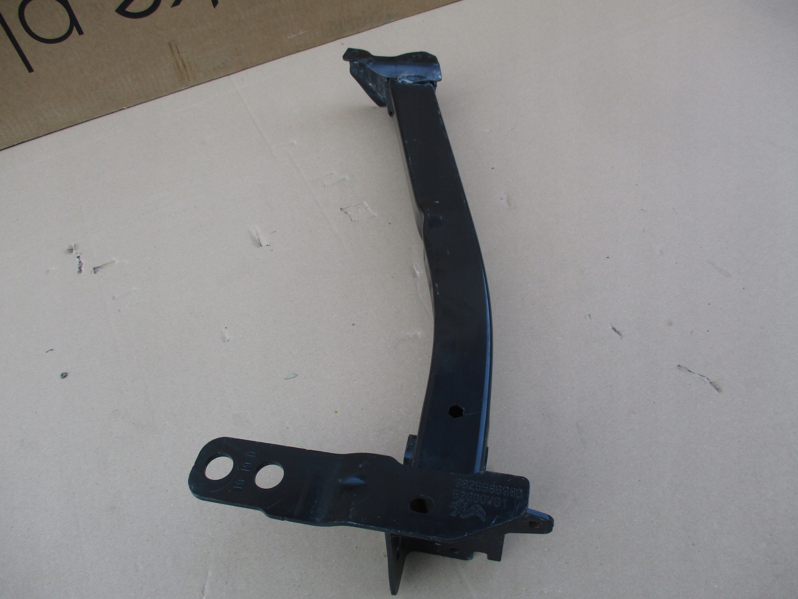 beam tip right Peugeot 2008 II IDS3 9825586980