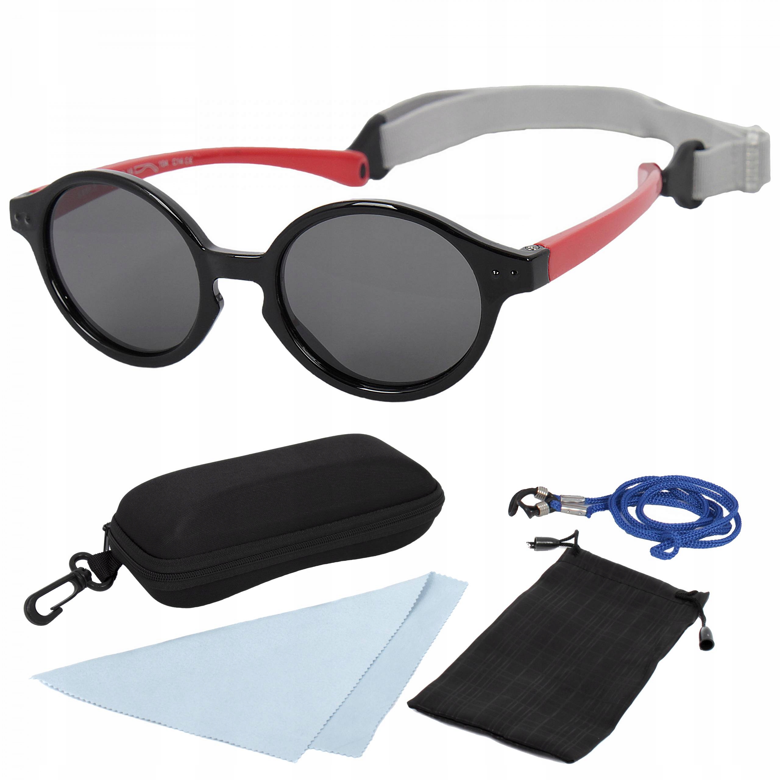 

Polar Junior S8191C14 dziecięce okulary słoneczne