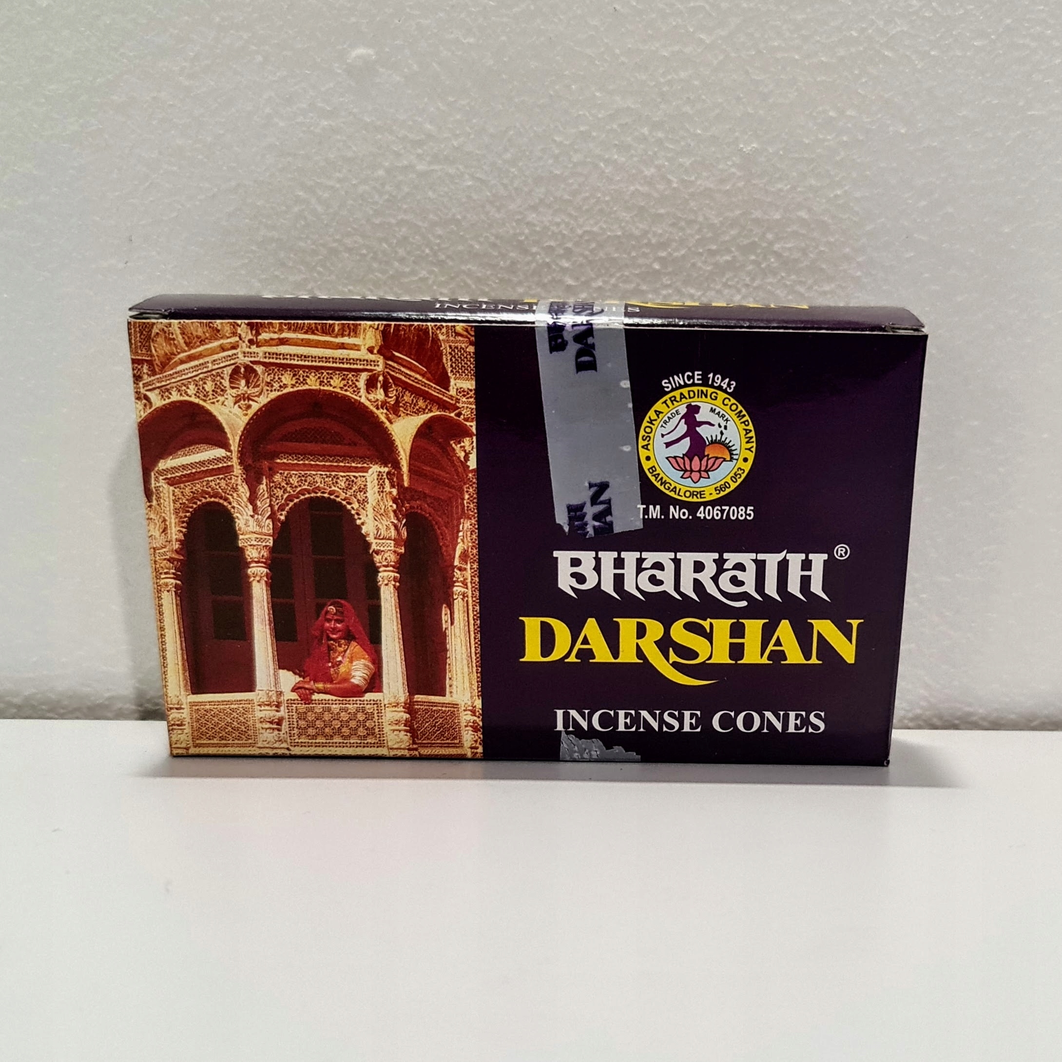 Indyjskie KADZIDŁA STOŻKOWE - DARSHAN Marka inna