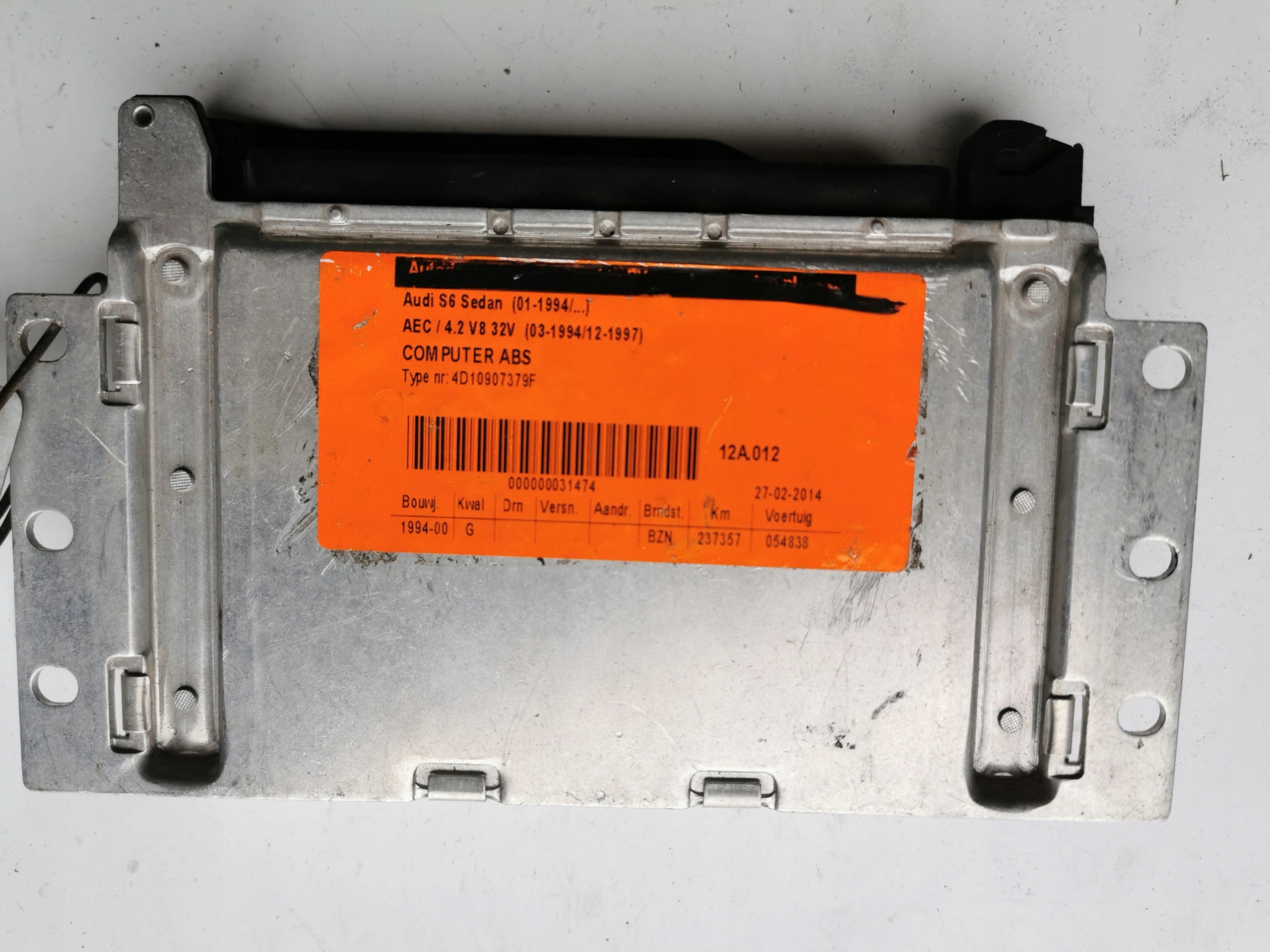 AUDI S6 4.2B V8 0265109026 4D0907379F Computer ECU