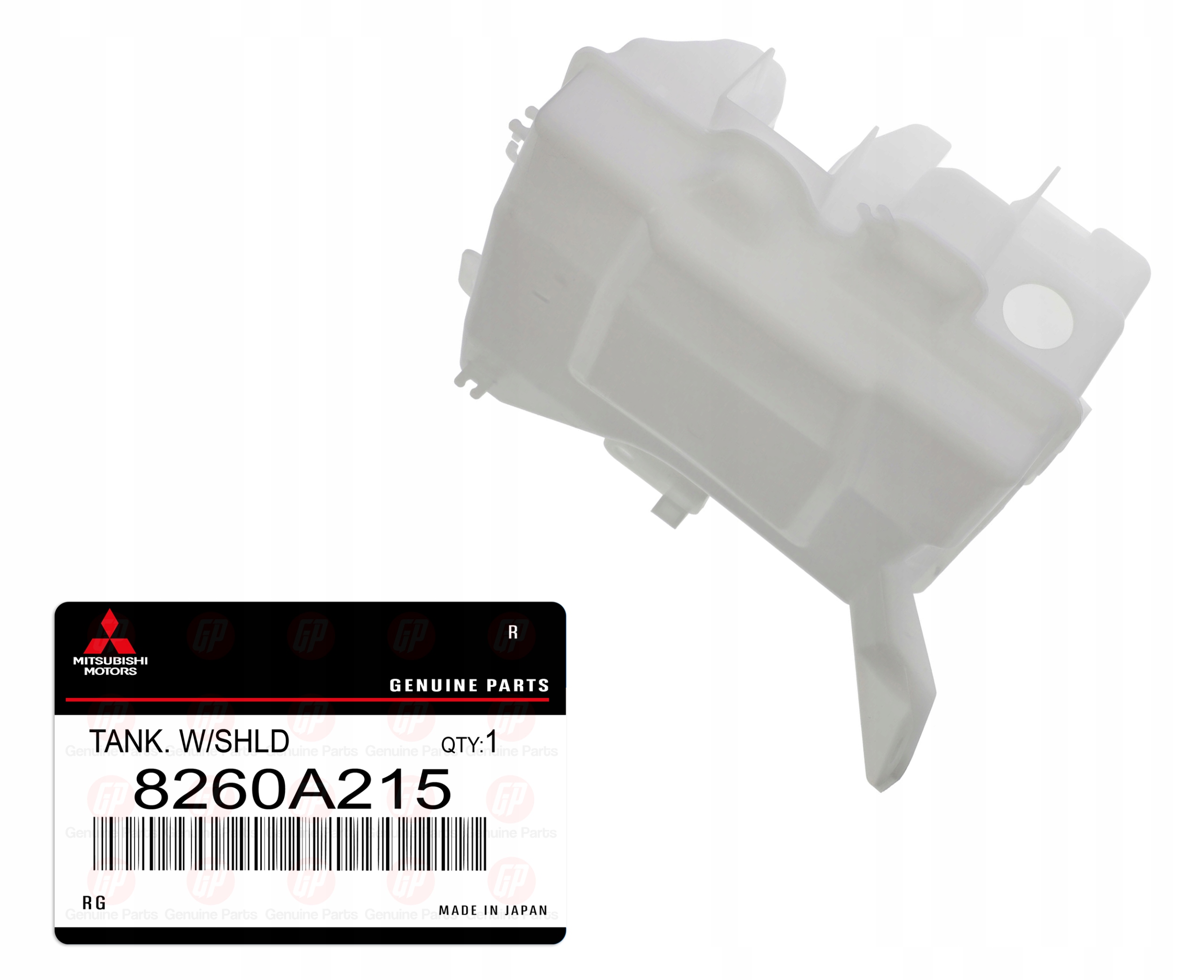 ASX БАЧОК ОМИВАЧА 8260A215 / OE