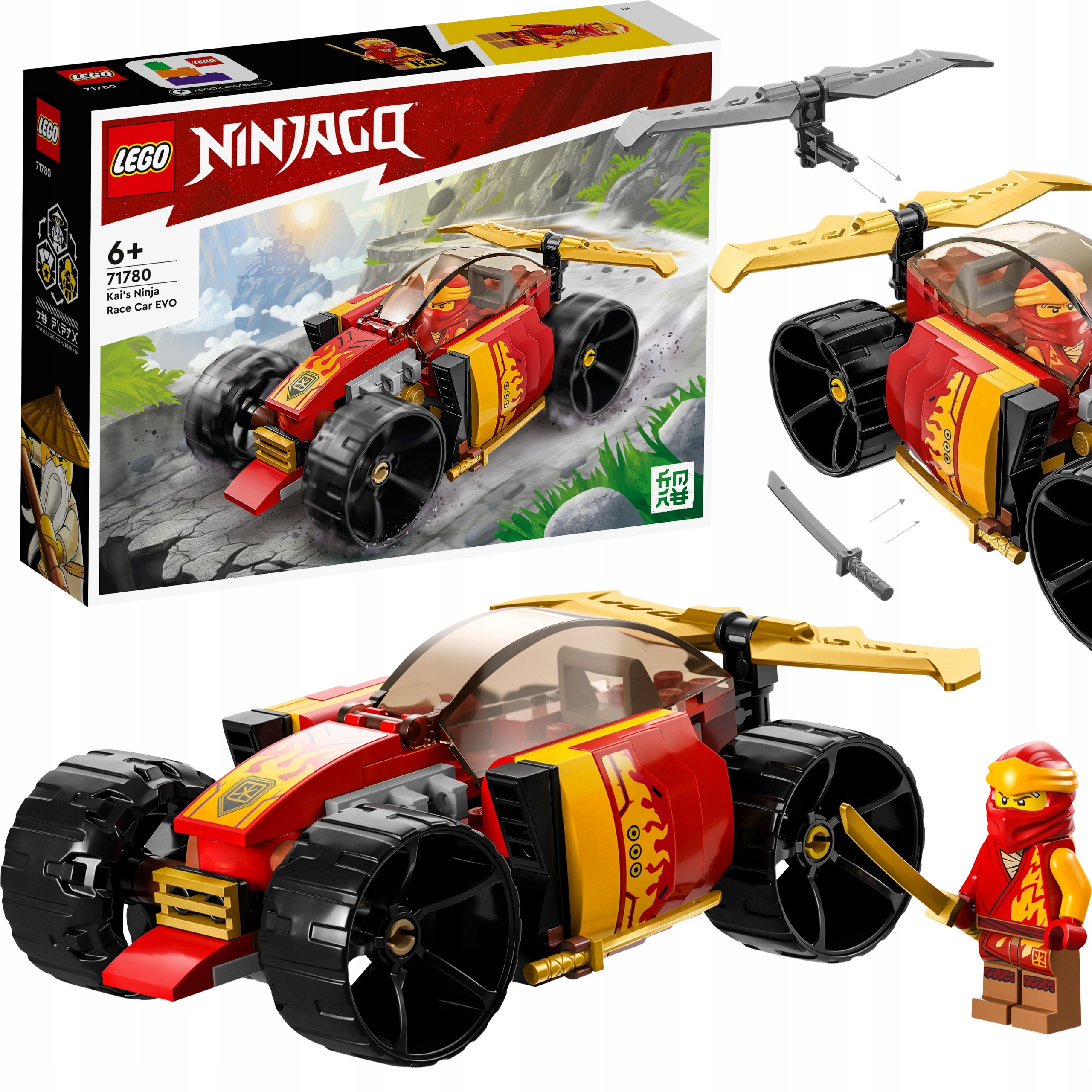 Lego Ninjago Zestaw Klocków Samochód Wyścigowy Premium Dla Dzieci
