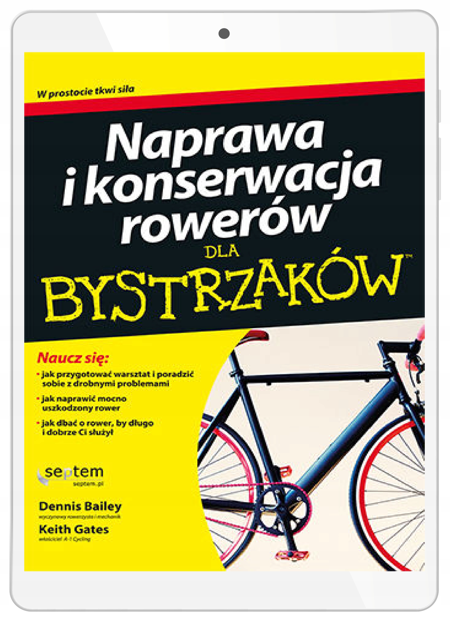 Ремонт и обслуживание велосипедов