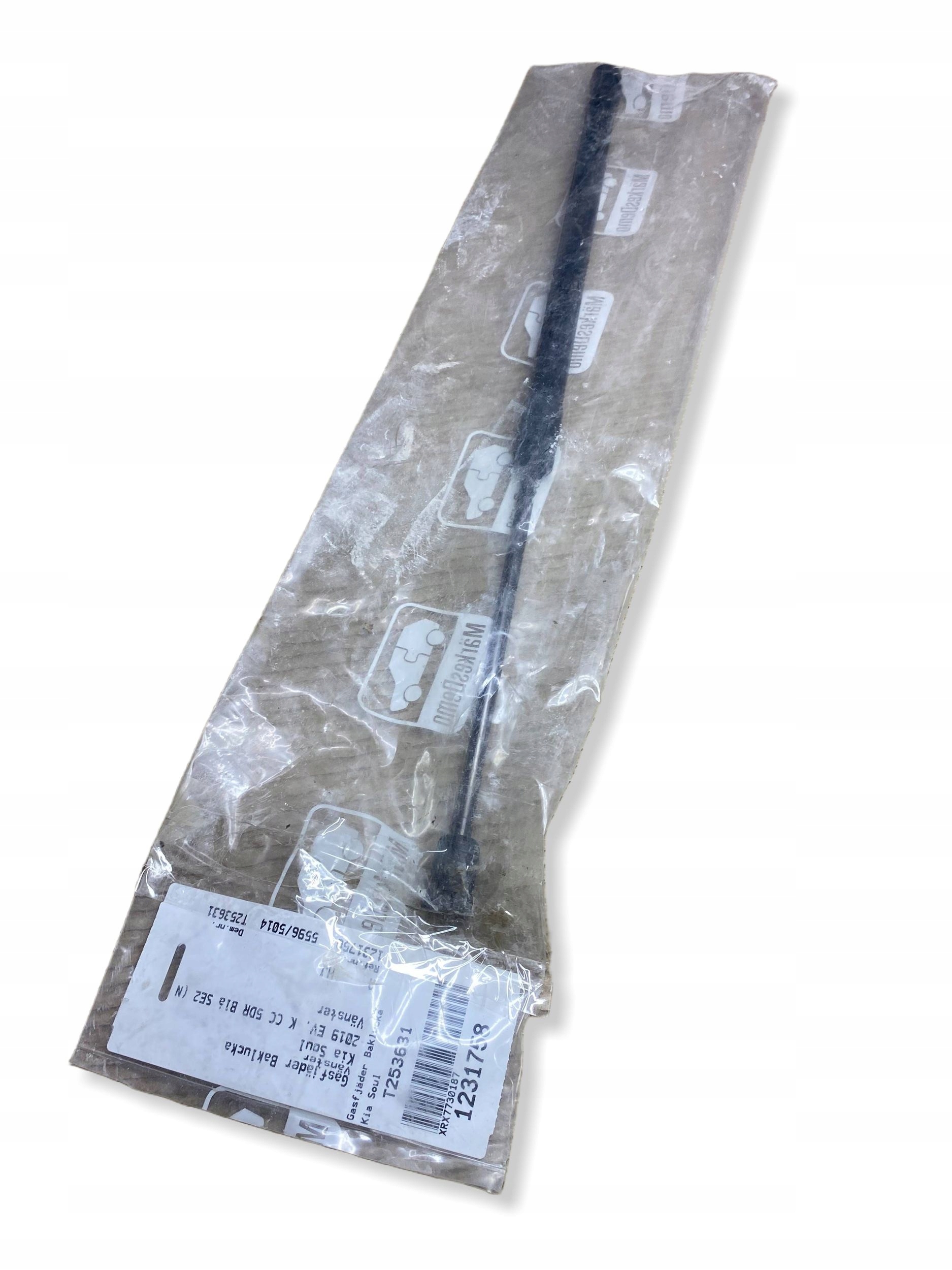 damper bonnet boot KIA Soul 81831K0000