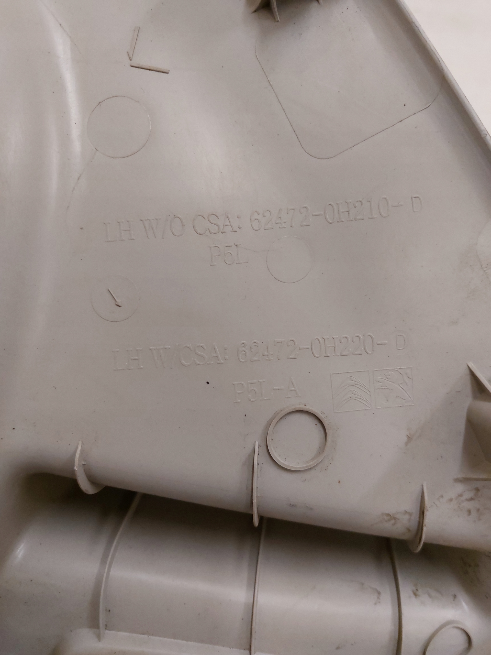 Blende Abdeckung SLUPKA links heck PEUGEOT 108