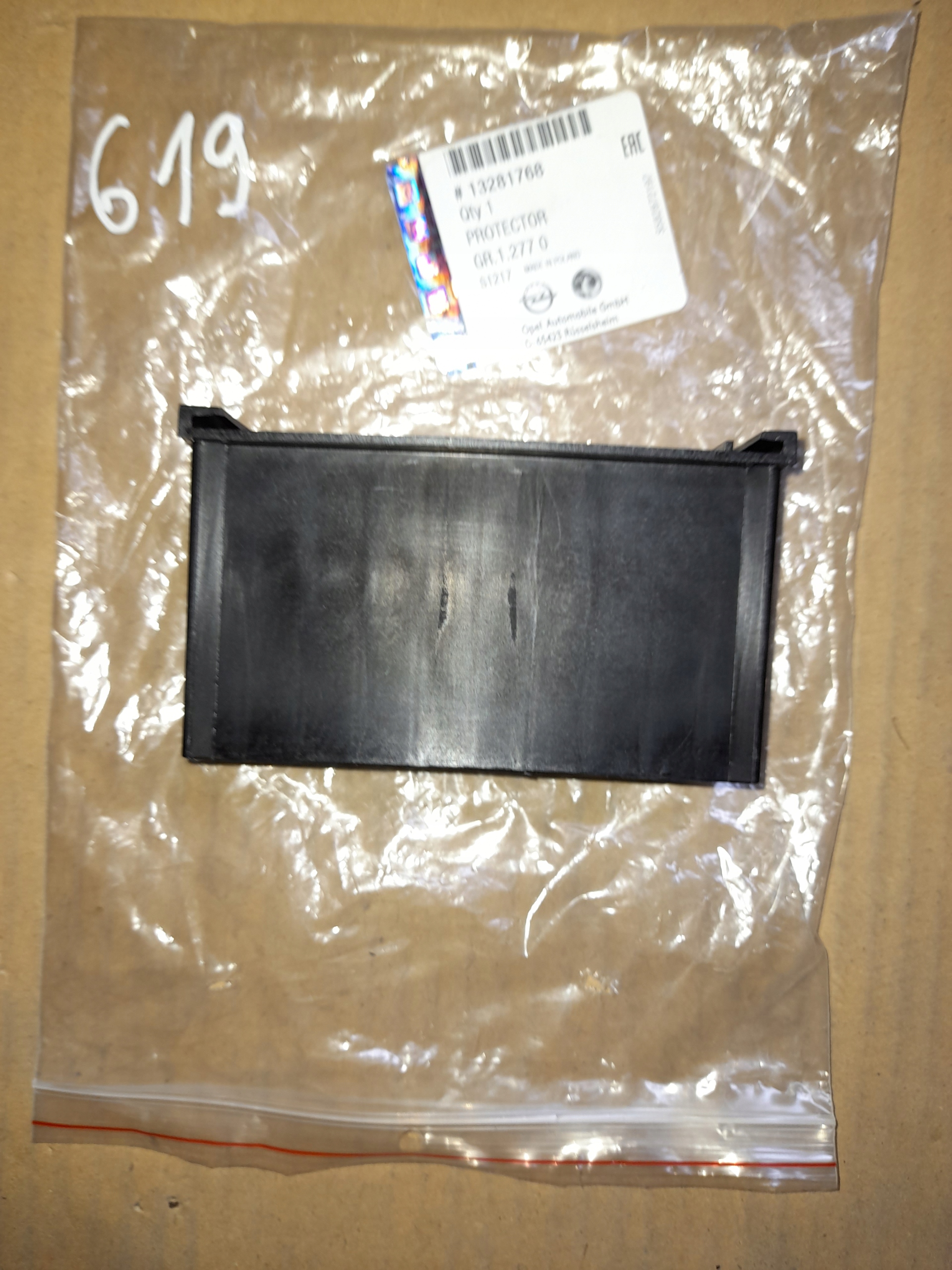 13281768 13281769 - OPEL ASTRA IV J РЕШІТКА РАДІАТОРА ПРАВА ЛІВА