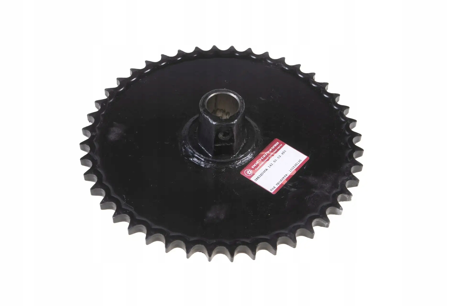 100535135 цепное колесо зернистого конвейера