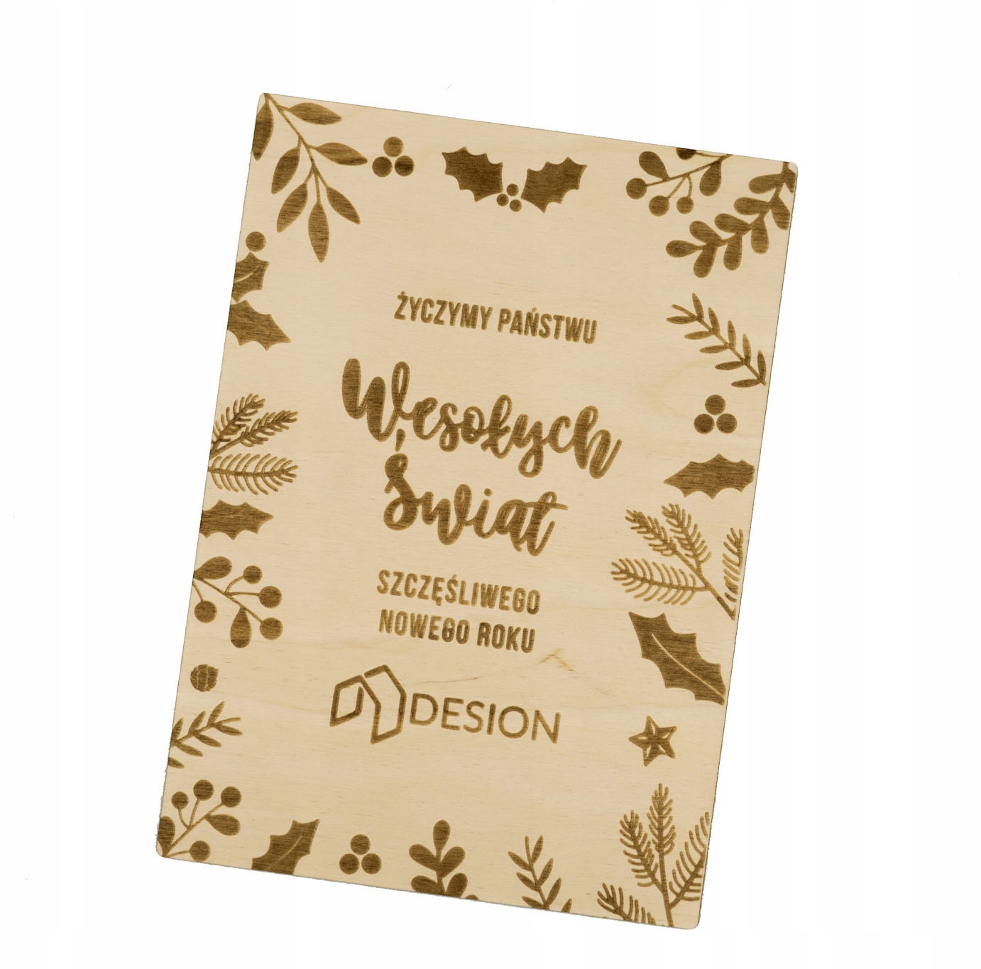 KARTKI ŚWIĄTECZNE Z LOGO FIRMOWE BIZNESOWE BOŻE NARODZENIE GRAWER + KOPERTA Szerokość produktu 14.8 cm