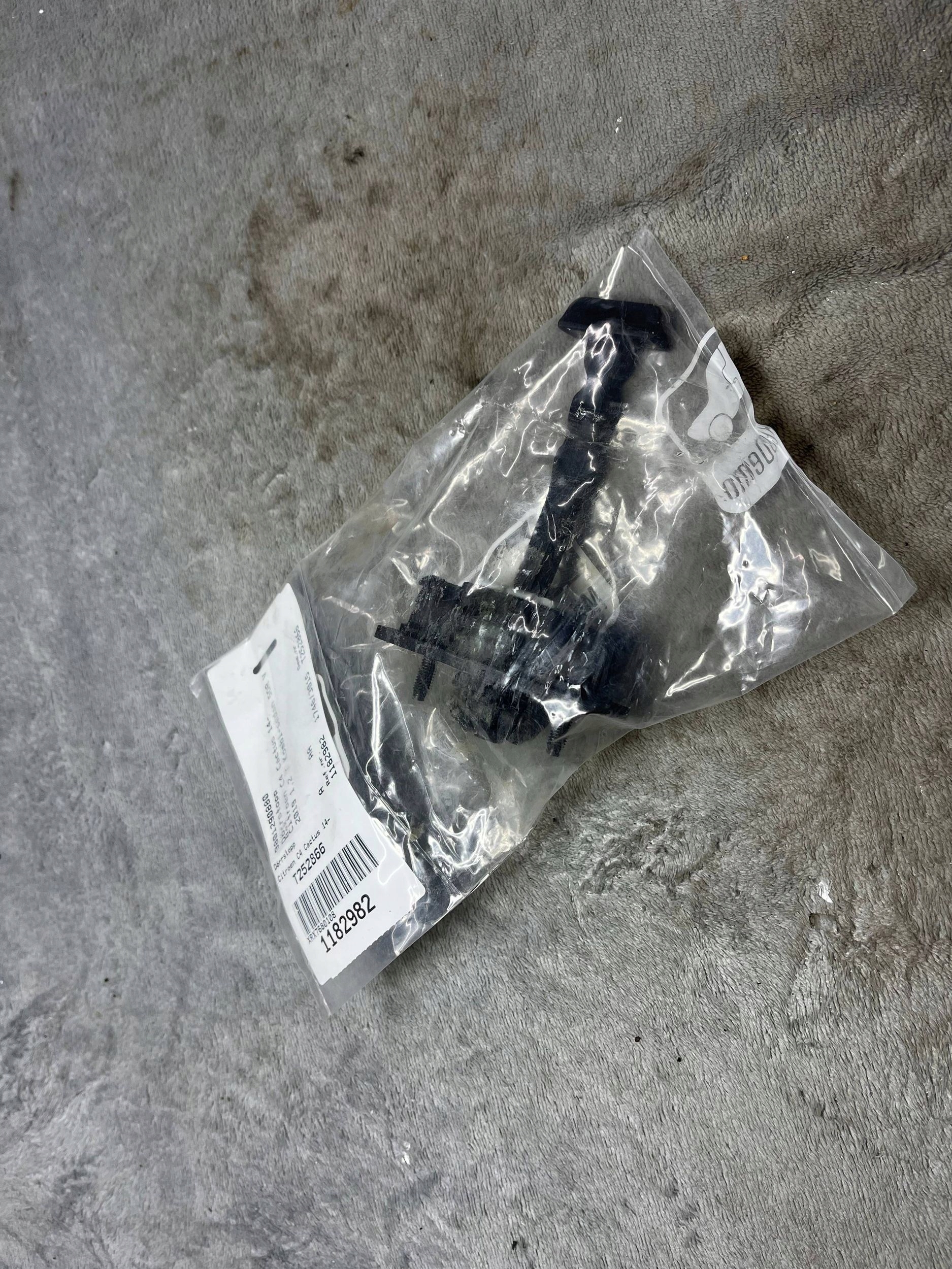CITROEN C4 CACTUS limiter door TYLNYCH 9801290880 !J