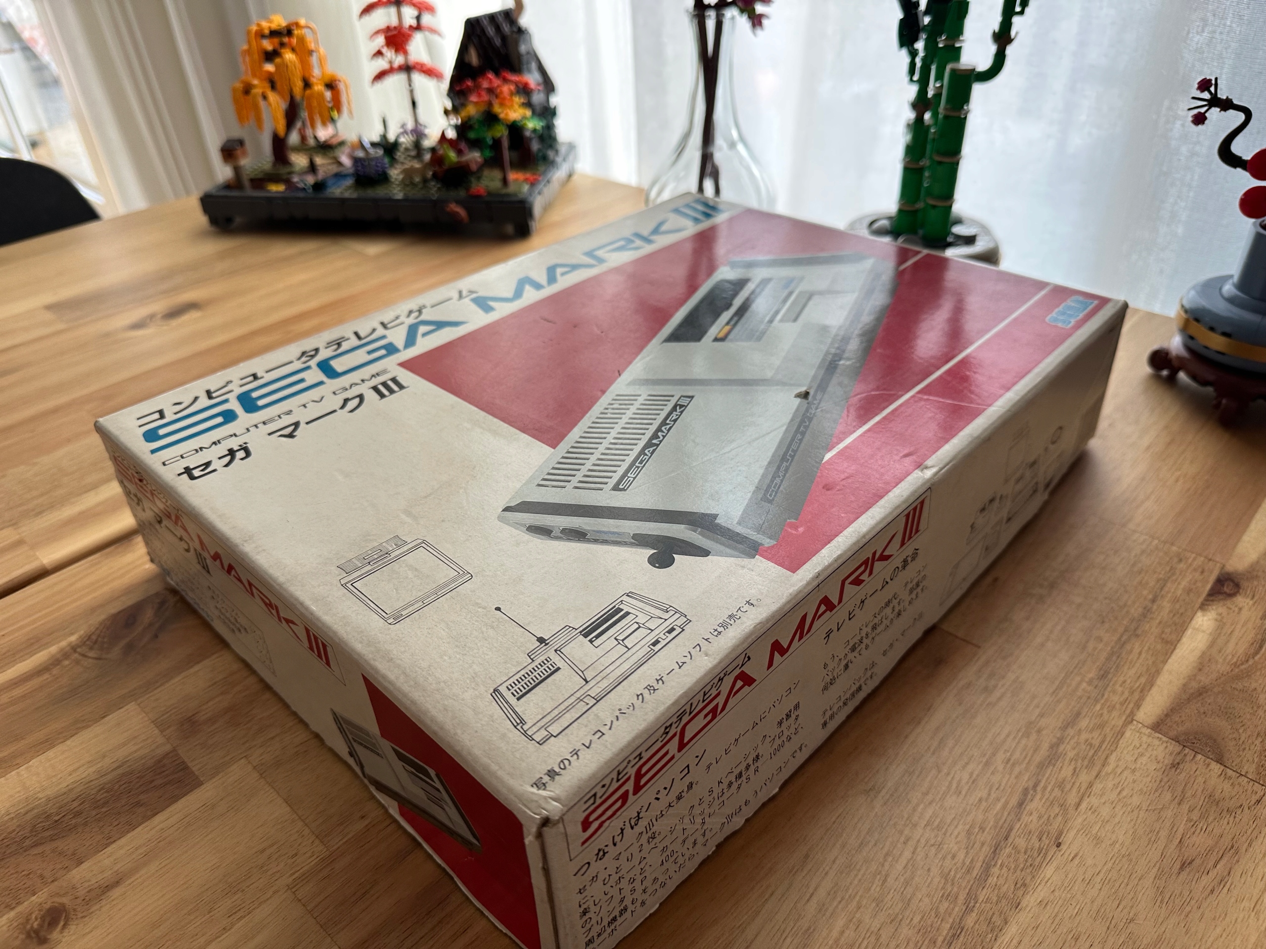 Konsola Sega SG-1000 Mark III 748119117942