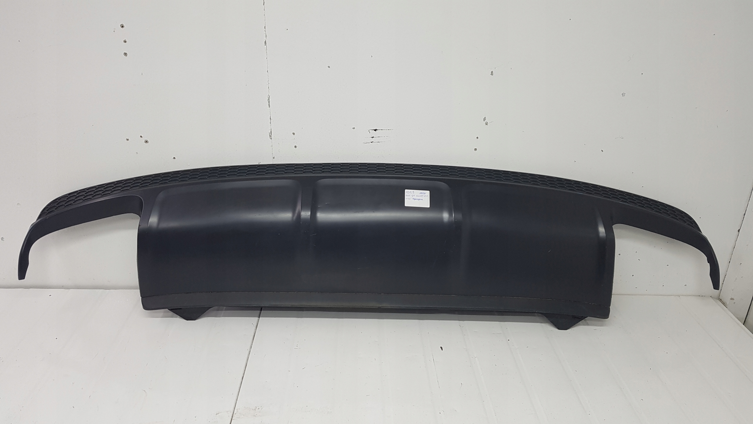 AUDI Q7 S LINE 4M0 15- DOKŁADKA ZDERZAKA TYŁ