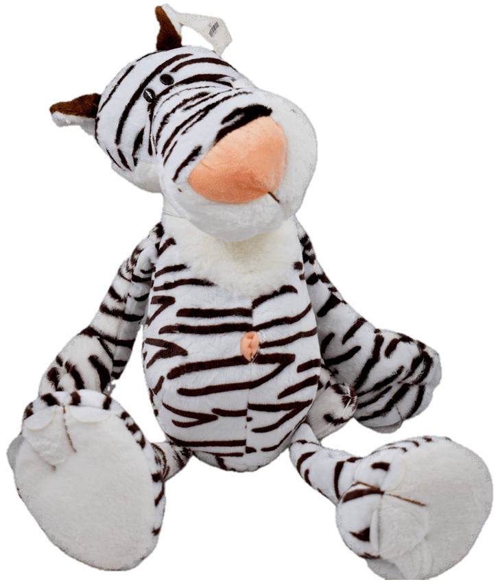 

Tygrys maskotka pluszak dla dzieci miękka 47 cm