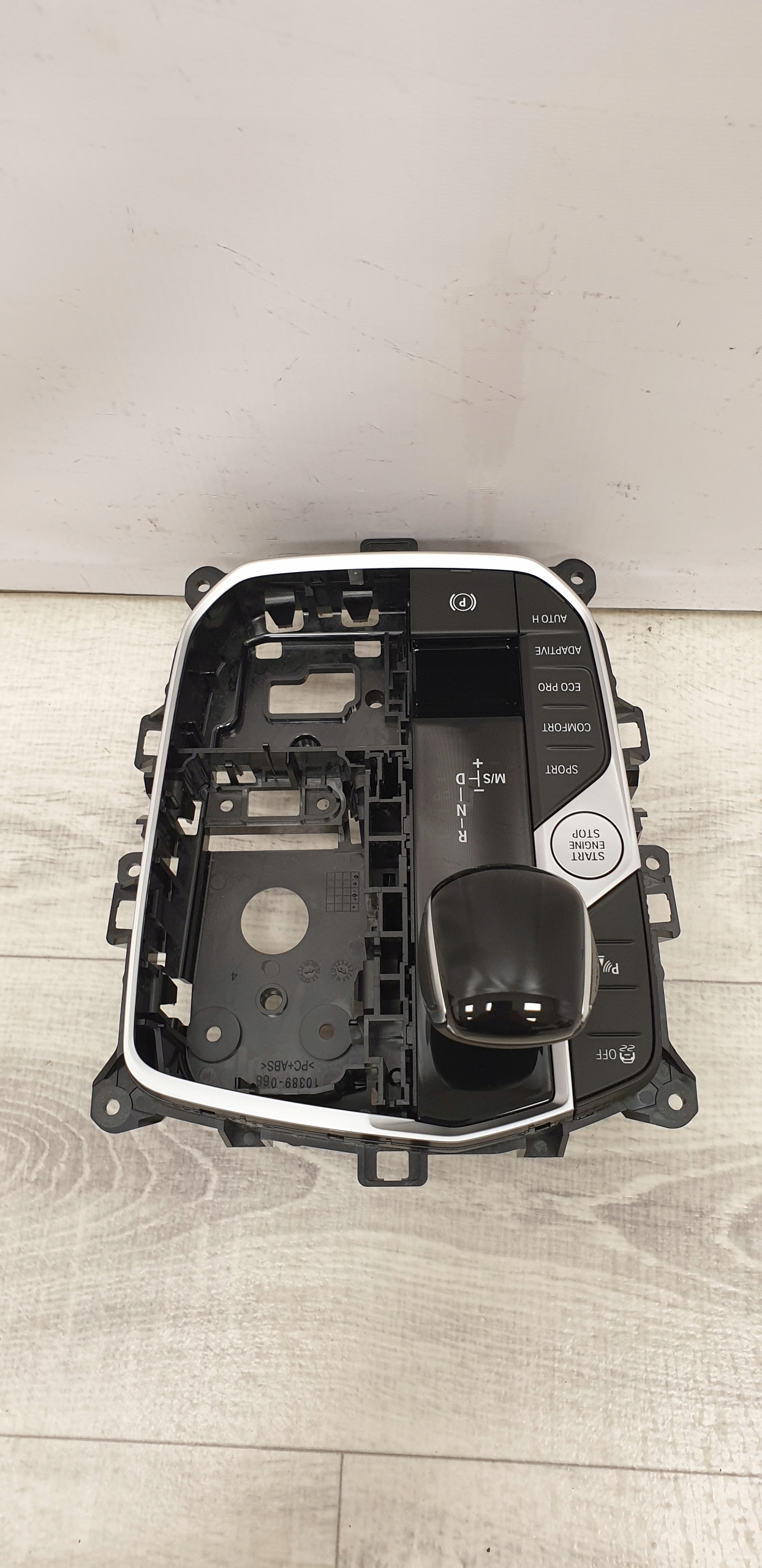 Dźwignia Gałka Zmiany Biegów BMW G20 G21 G22 G23 - galeria