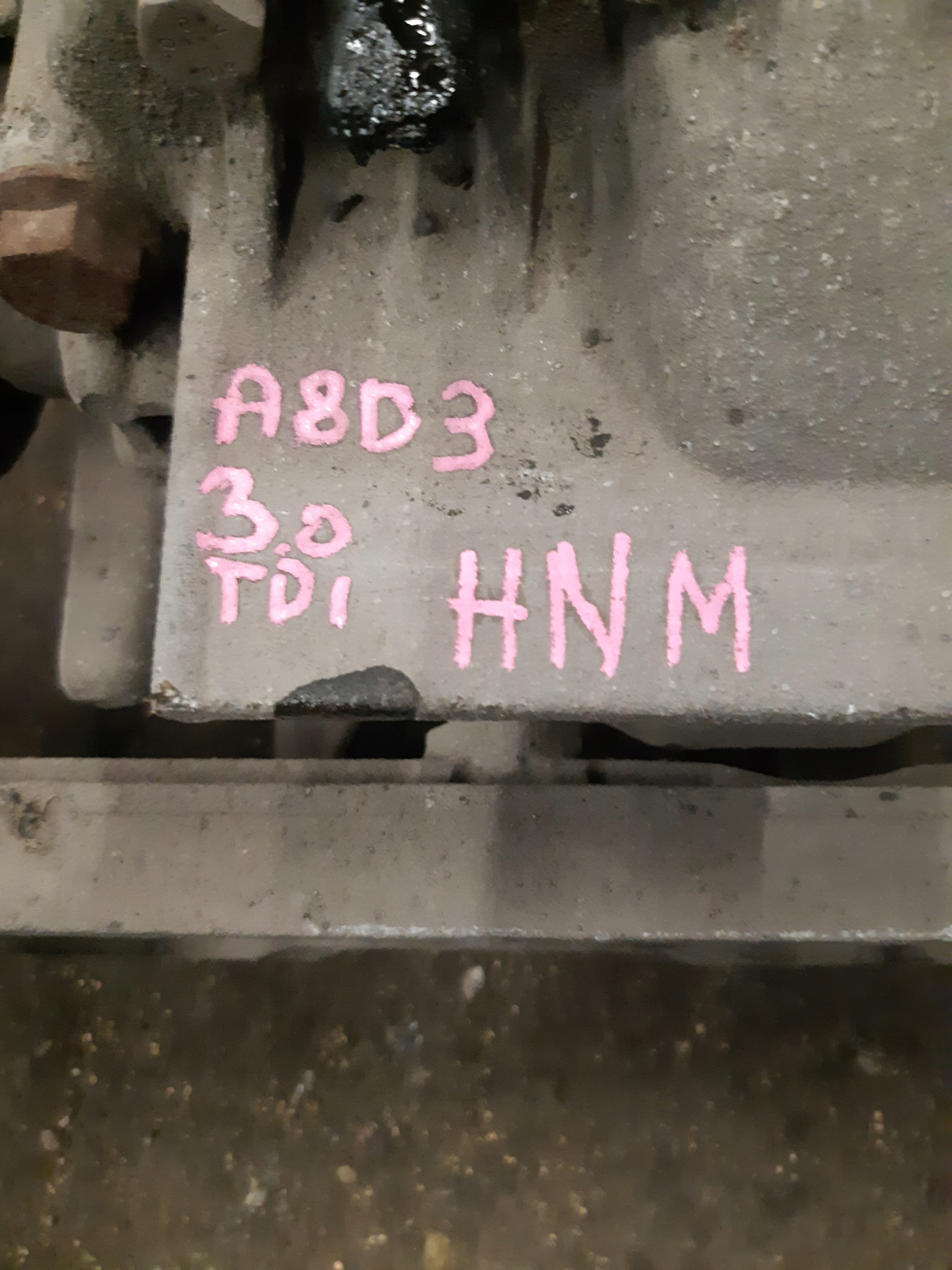AUDI A8 D3 3.0 TDI differential diff differential rear rear part HNM