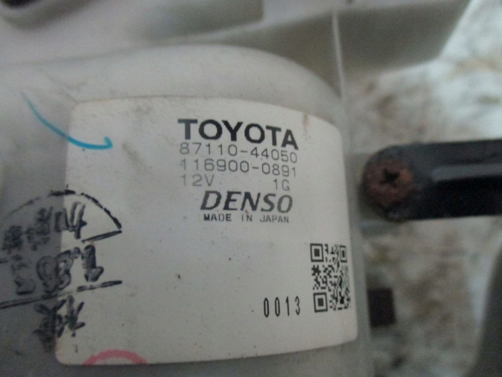 TOYOTA AVENSIS VERSO heating air