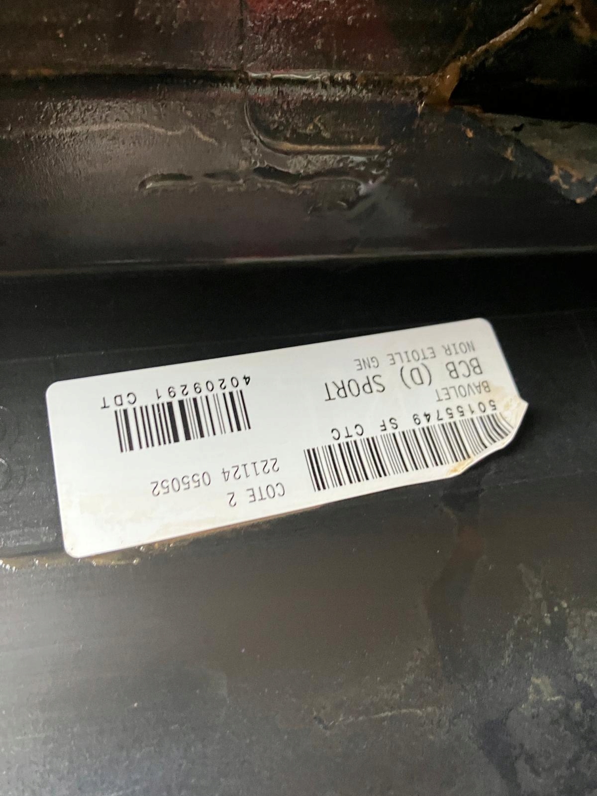 moulding threshold right RENAULT MEGANE V E-TECH 764184243R