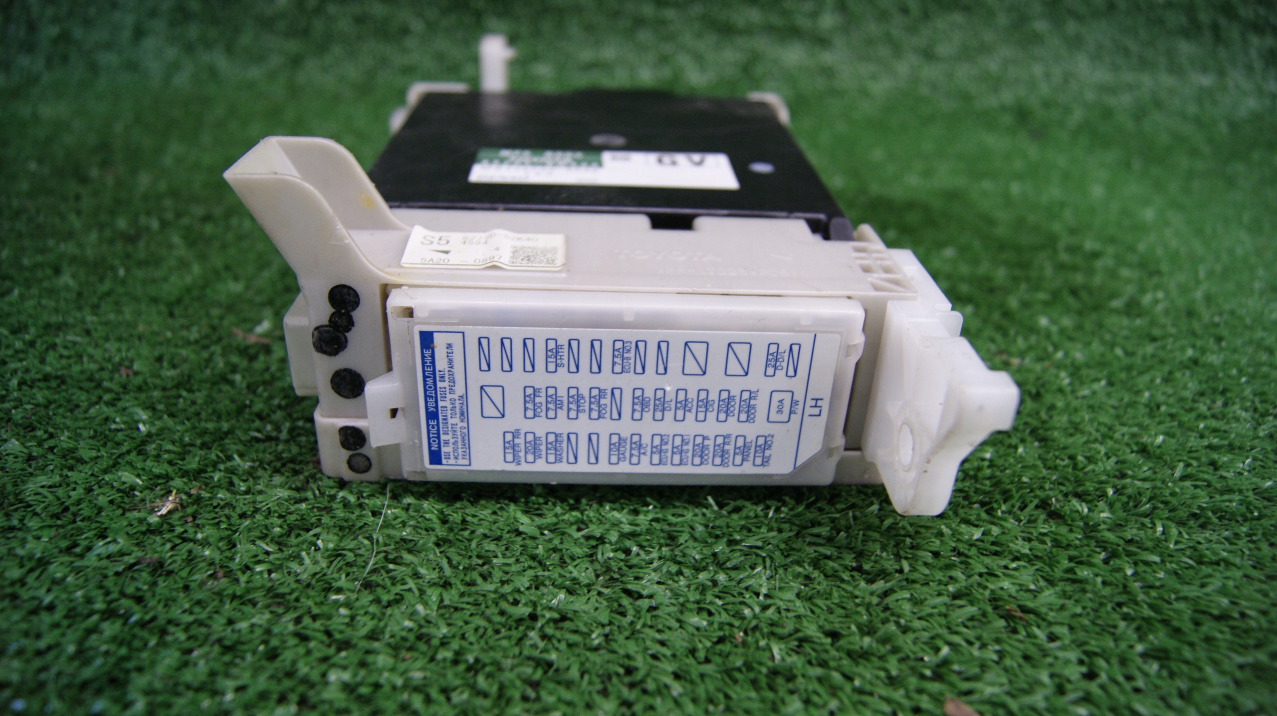 compartment module BSI TOYOTA YARIS 3 89221-0D400 MB238000-9540 denso hybryda