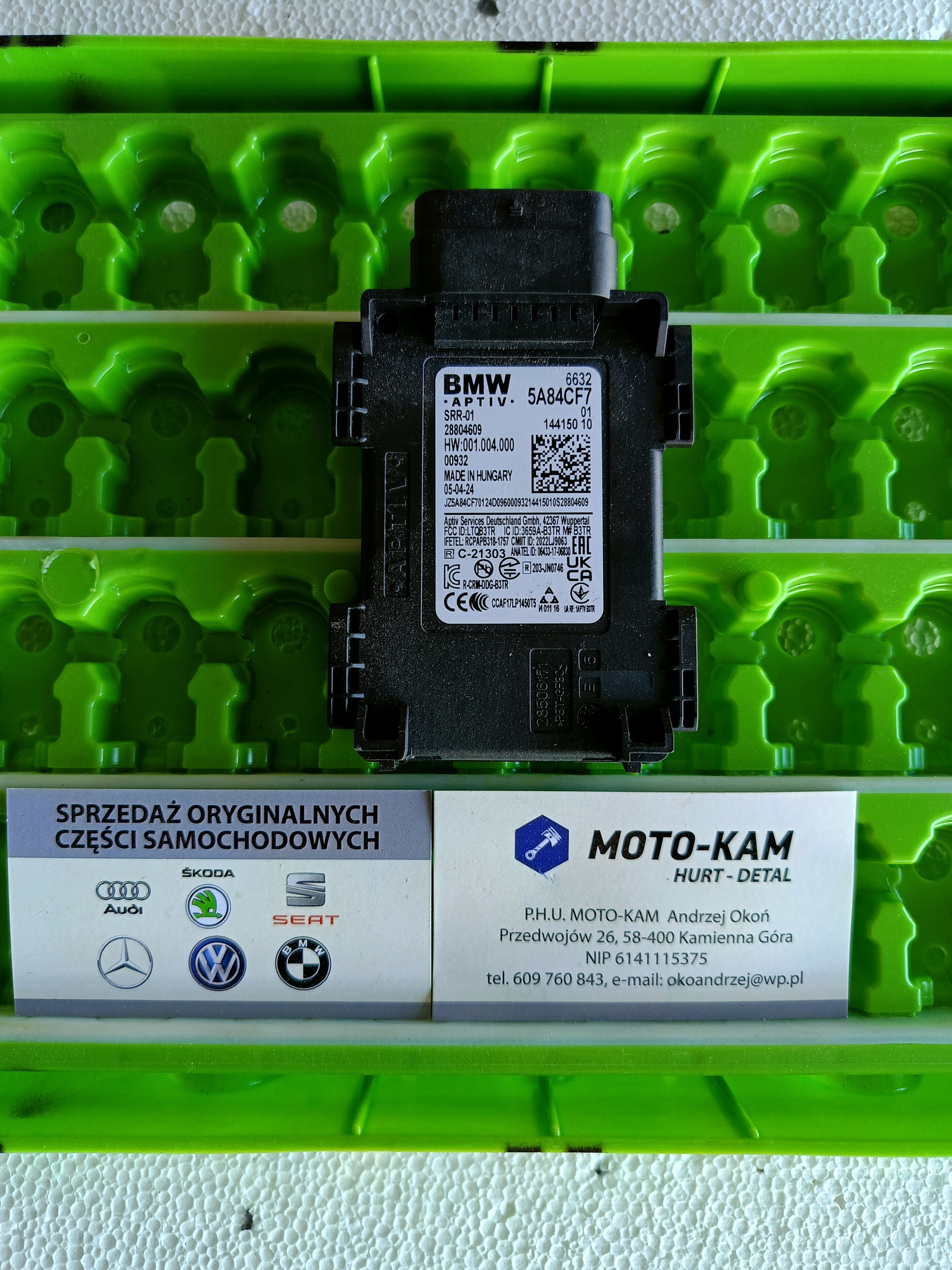 Czujnik asystent zamiany pasa ruchu BMW 66325A6DB55 5A6DB55 5A84CF7