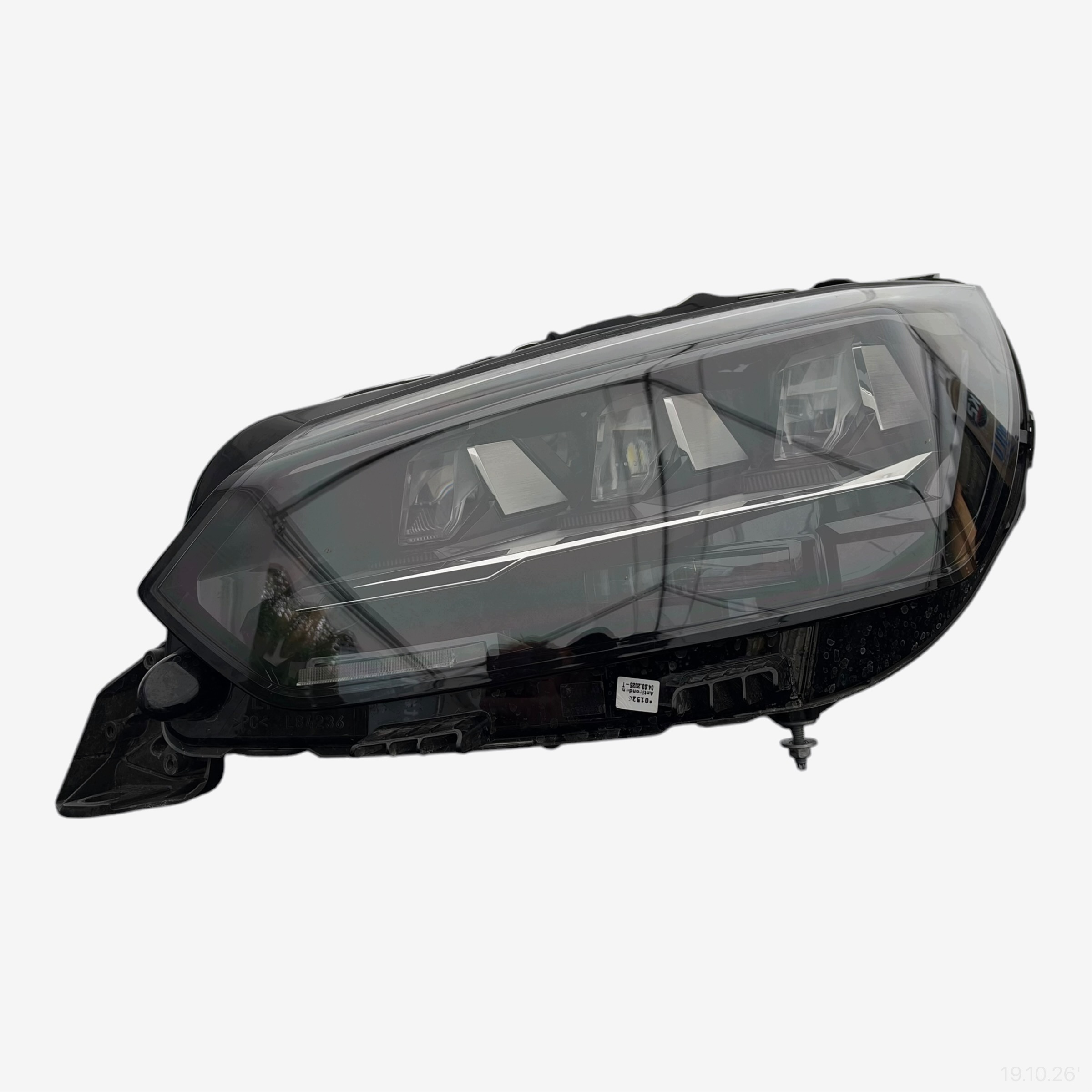 light front left PEUGEOT 2008 II LIFT 2026 year FULL LED 9850598580