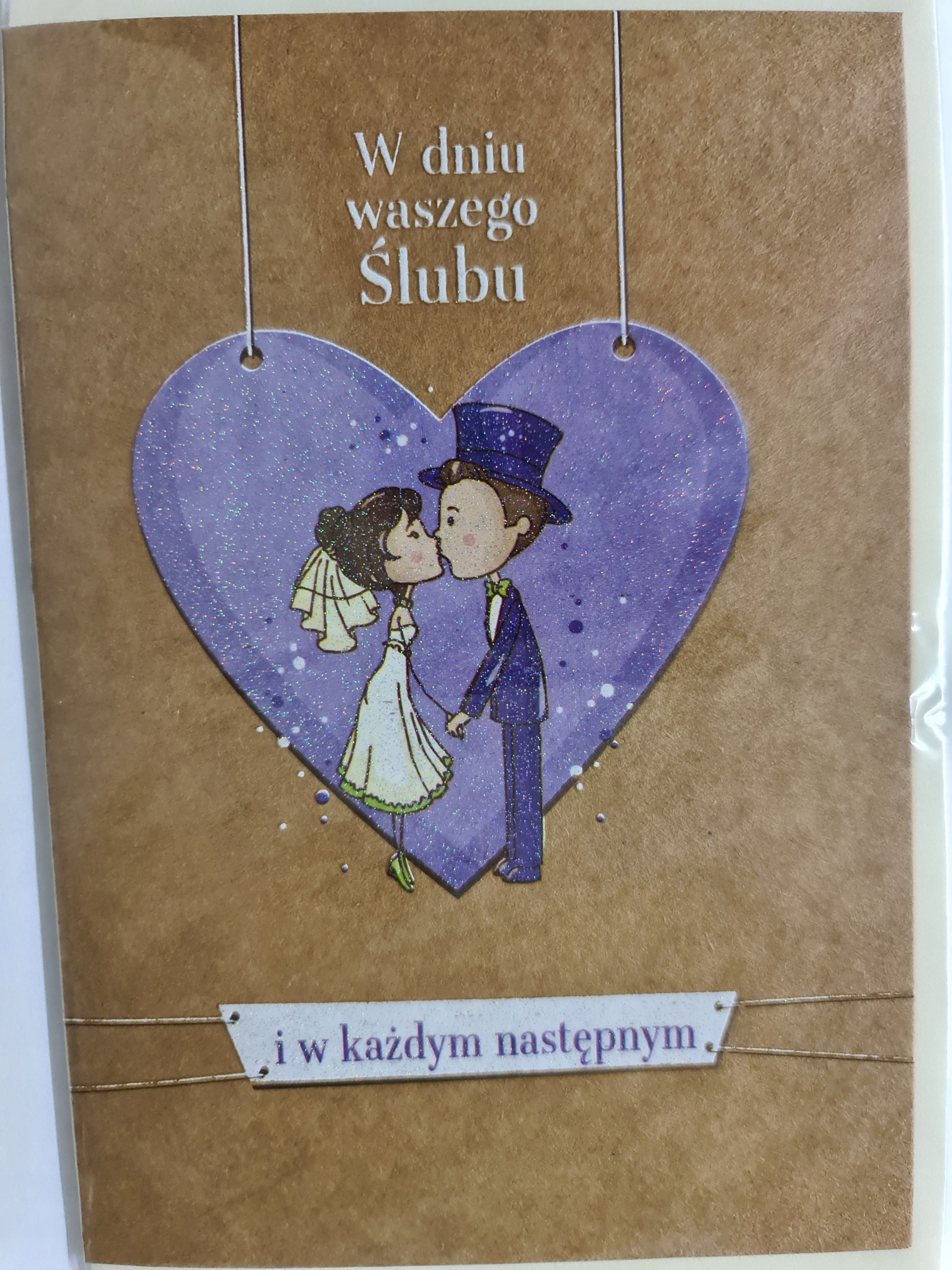 

pamiątka na ślub, kartka na ślub, pocztówka ślubna