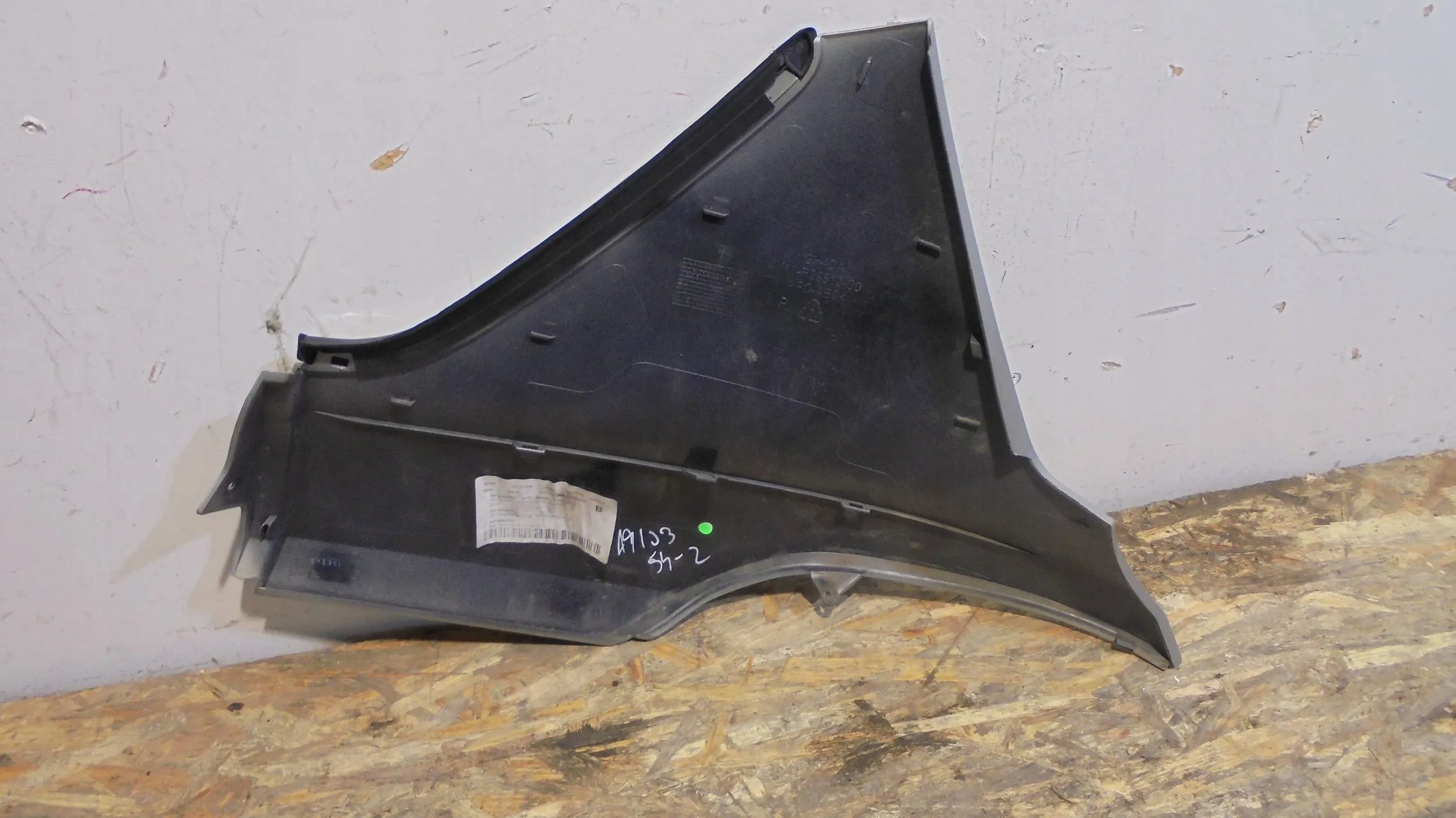 Copertura per parafango posteriore Destro Ford B-Max 12-17