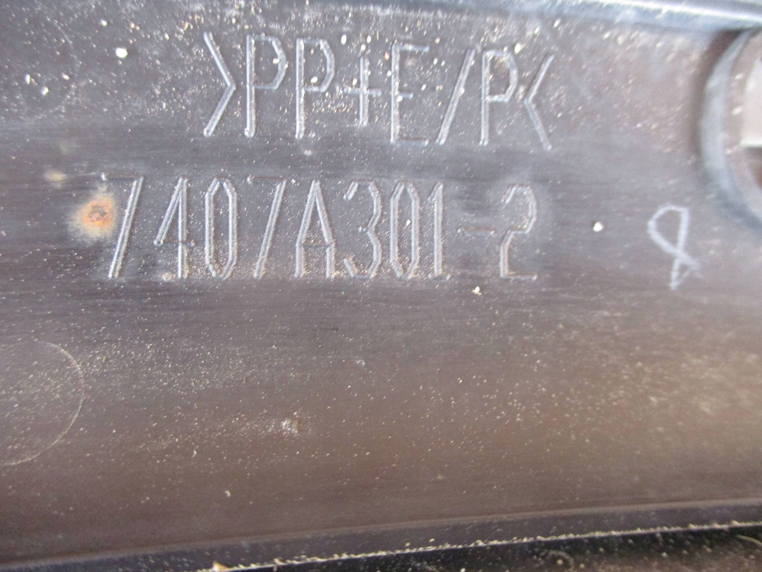 moulding cap for fender front left MITSUBISHI OUTLANDER III
