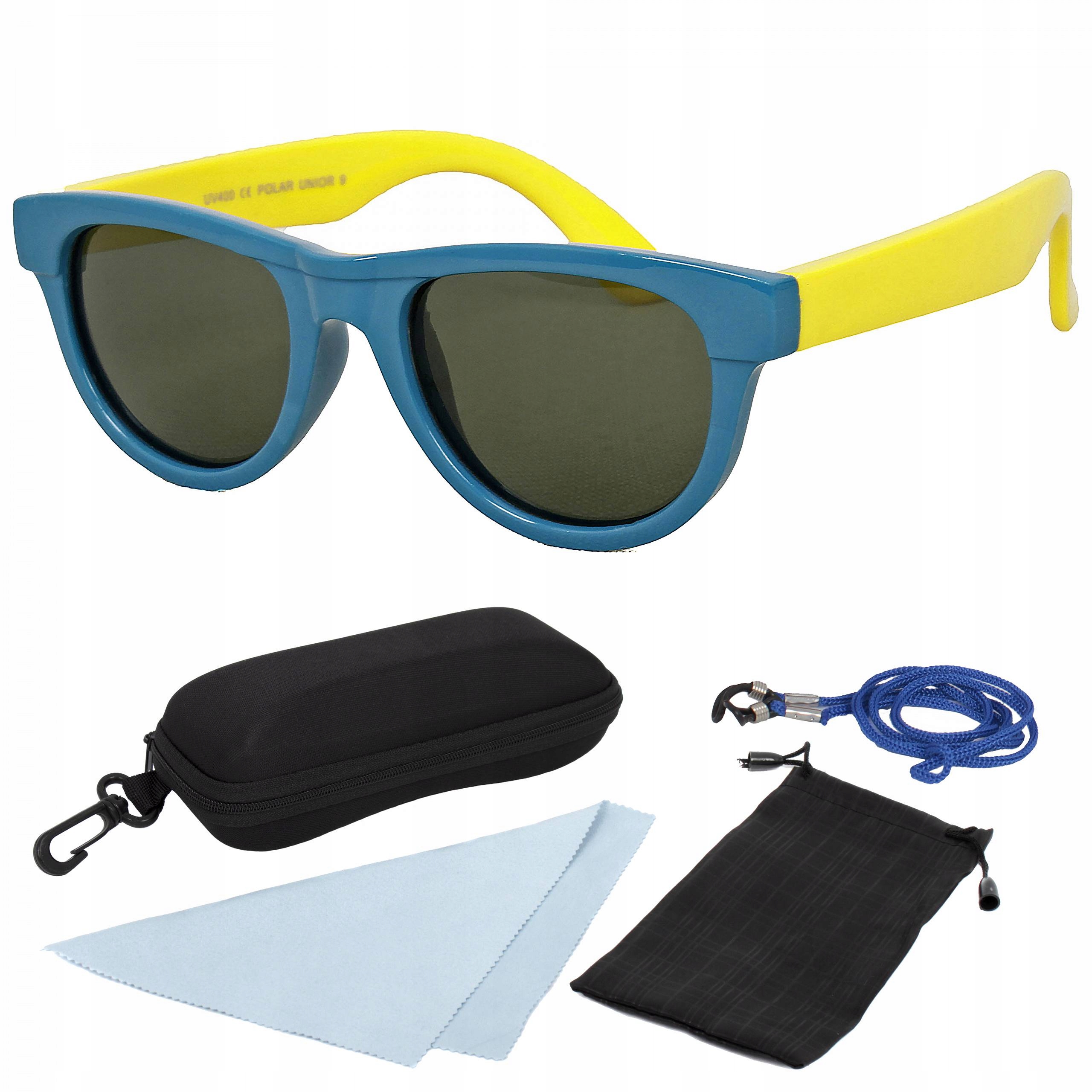 

Polar PJ1609E Dziecięce Okulary Polaryzacyjne