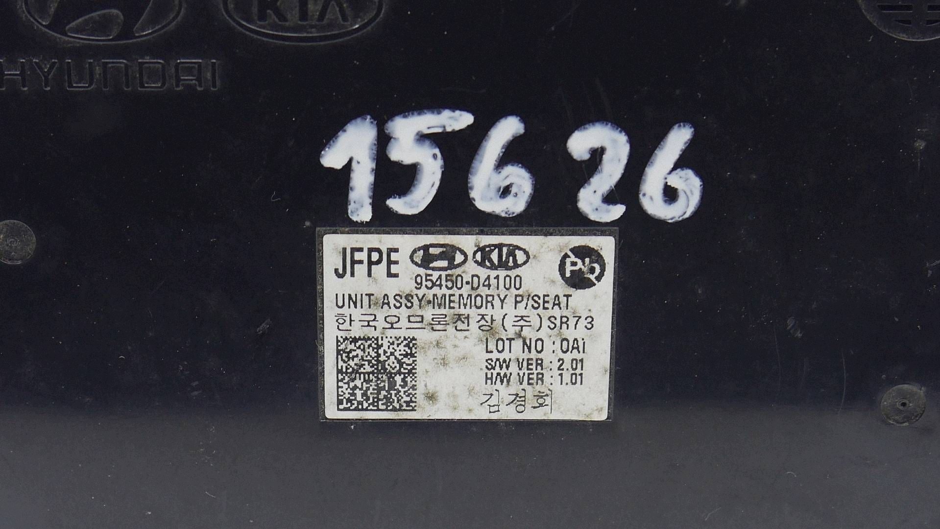 modul Bedienteil SITZ KIA OPTIMA IV 95450-D4100