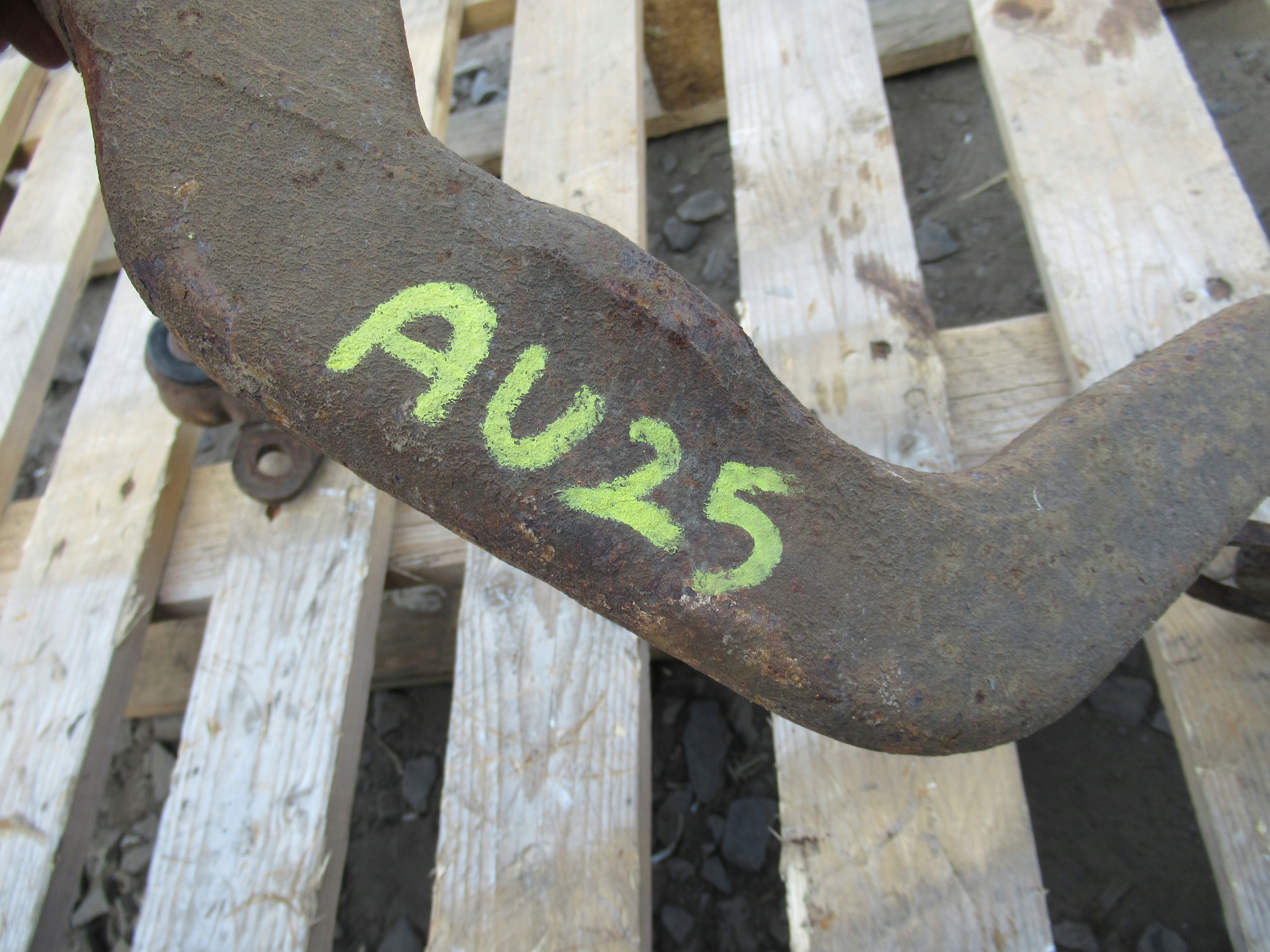 VW T4 arm upper left front 701407047B