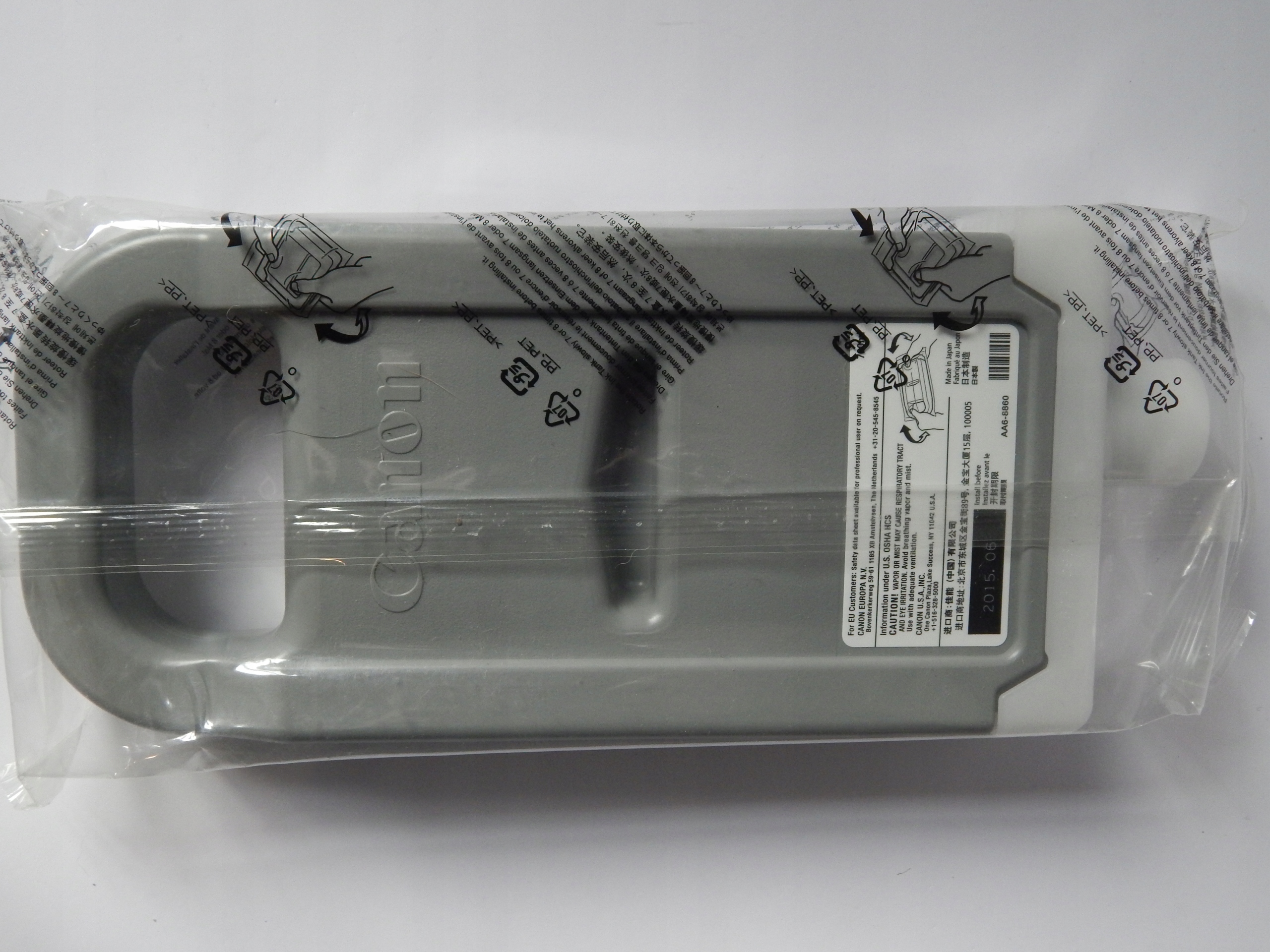 Tusz Canon PFI-701BK 0900B001 čierny (black)