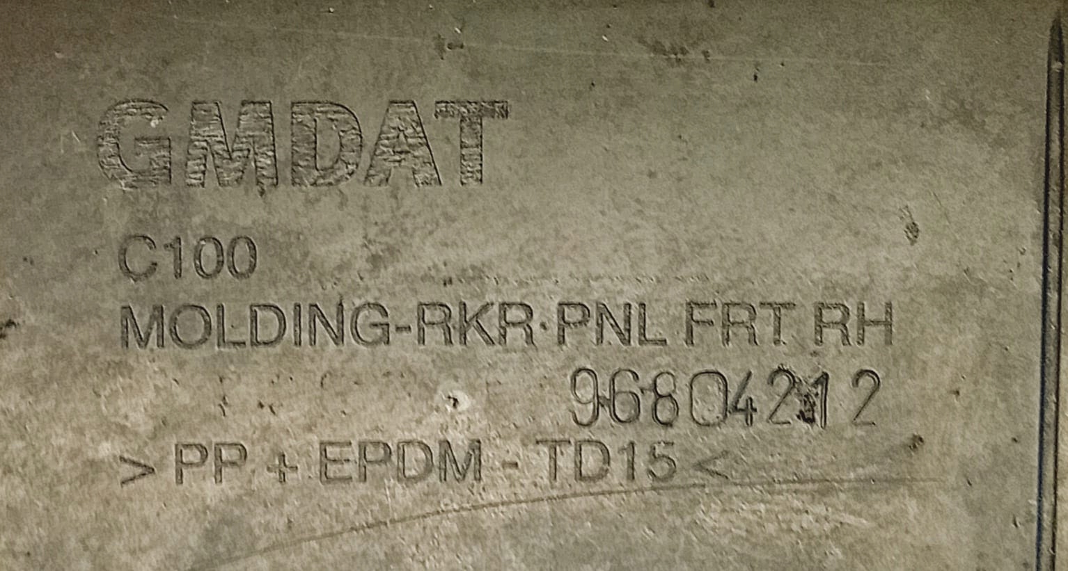 moulding threshold right CHEVROLET CAPTIVA