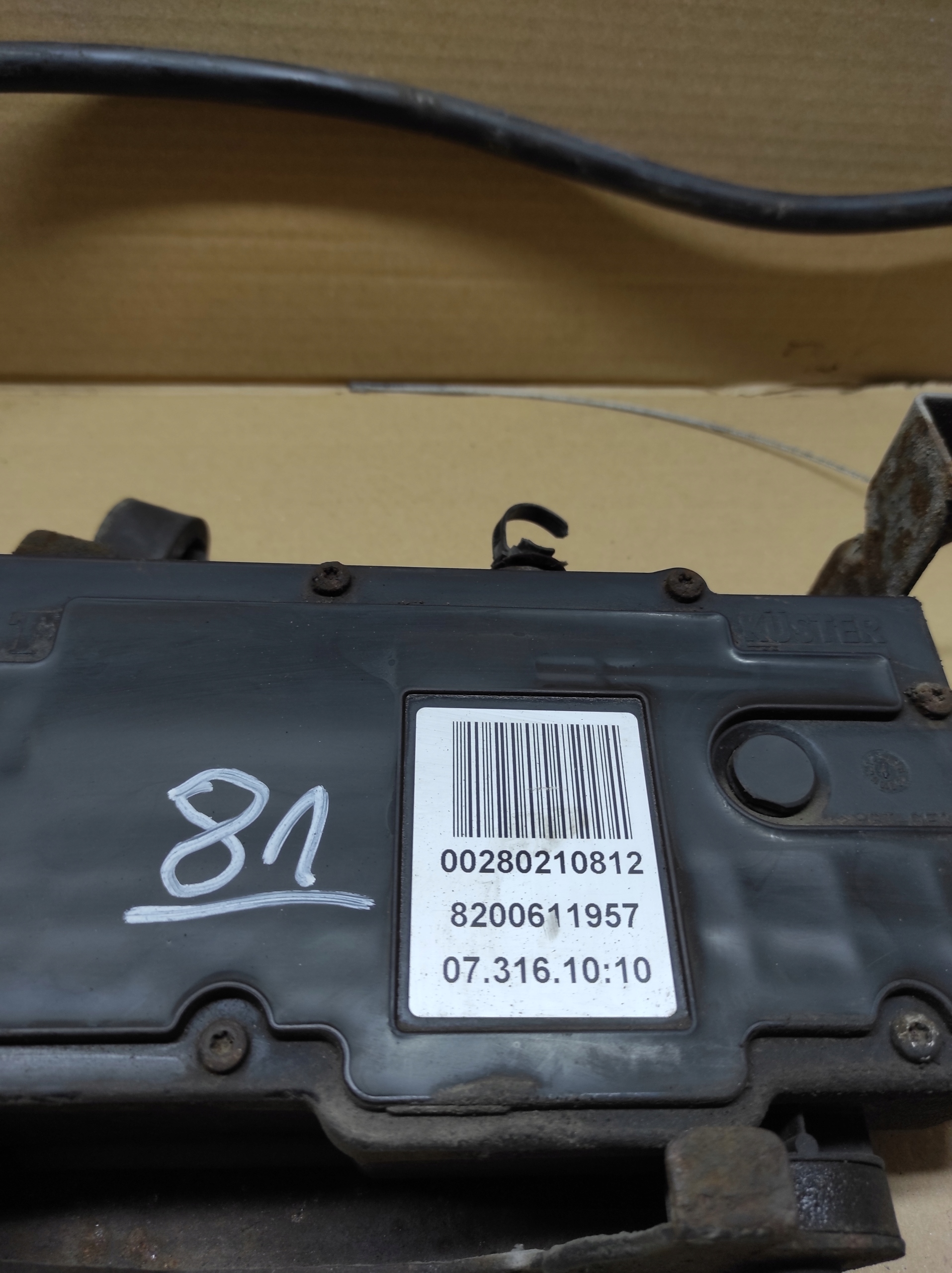 электрический renault ESPACE IV 8200611957