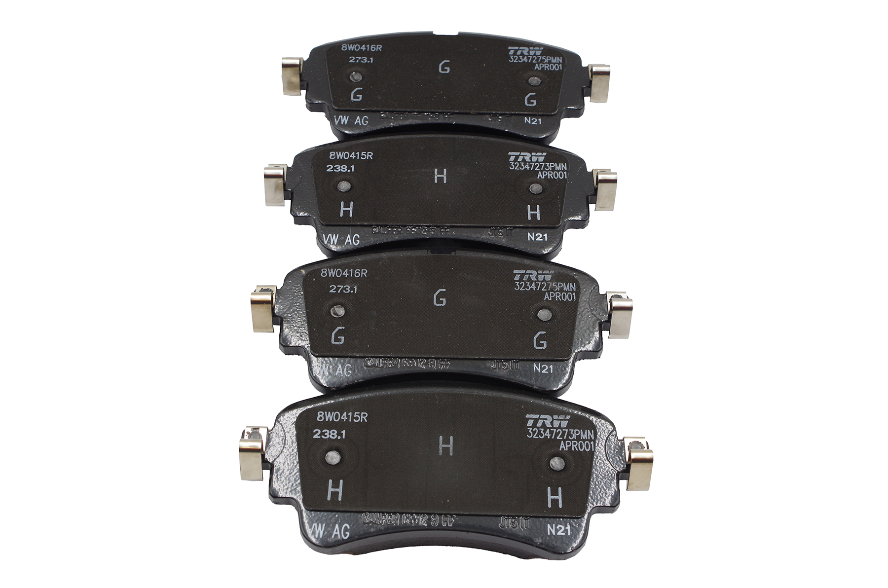 8W0698451BJ - Задние тормозные колодки AUDI A4 A5 B9 ASO оригинал