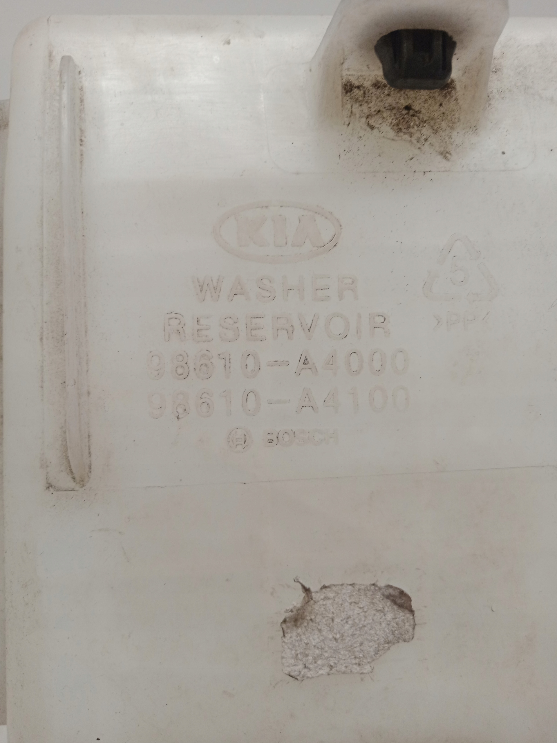 KIA CARENS IV tank washers 2013-17R