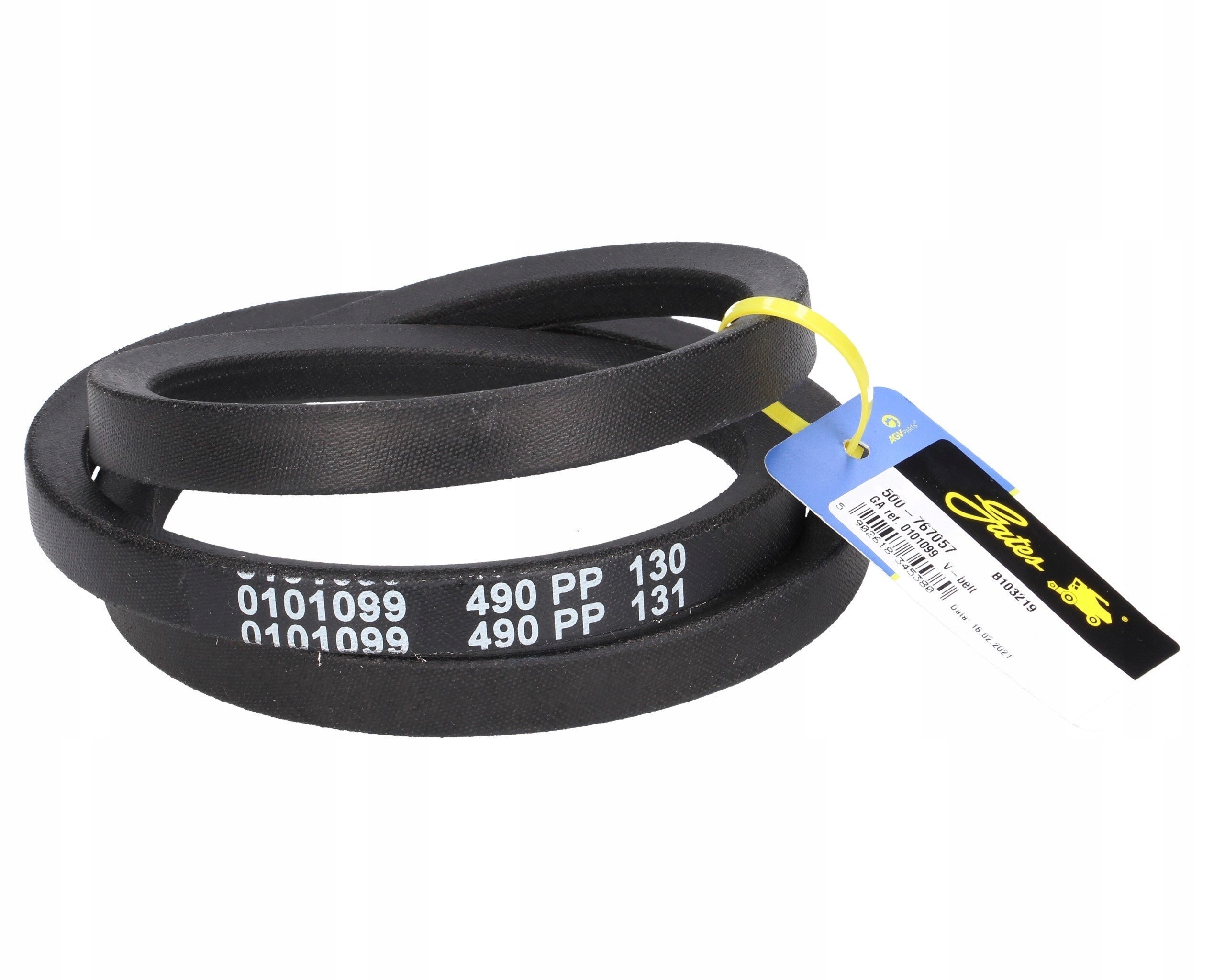 Pas 17x1245 Claas, Massey Ferguson 767057 Gates