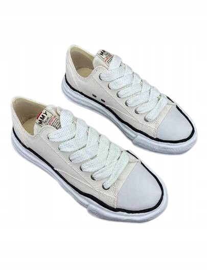 Shein Bílé Pánské Tenisky Z Tkaniny S Černým Pasem 40 1HE