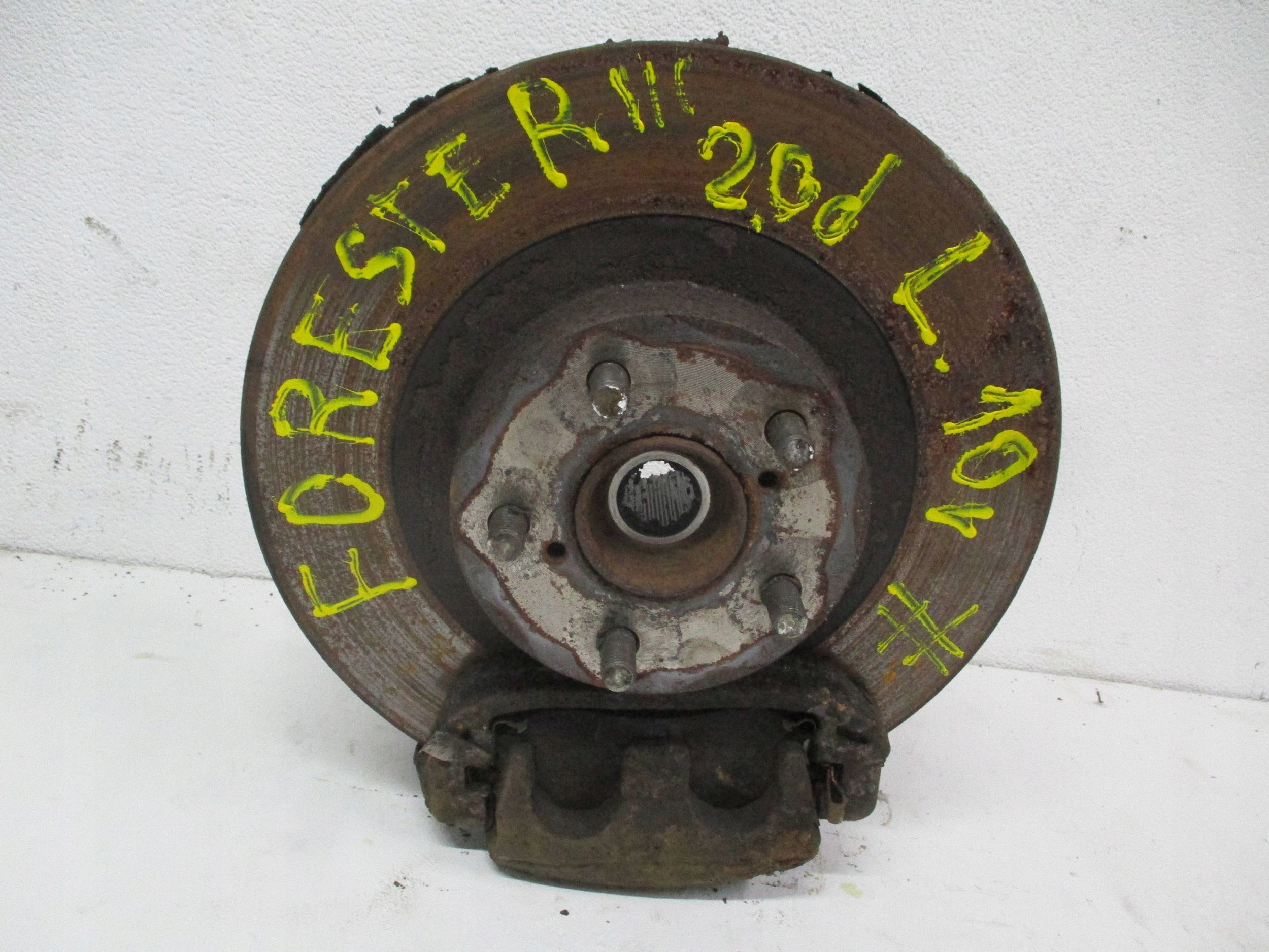 swing rear rear part left SUBARU FORESTER SH