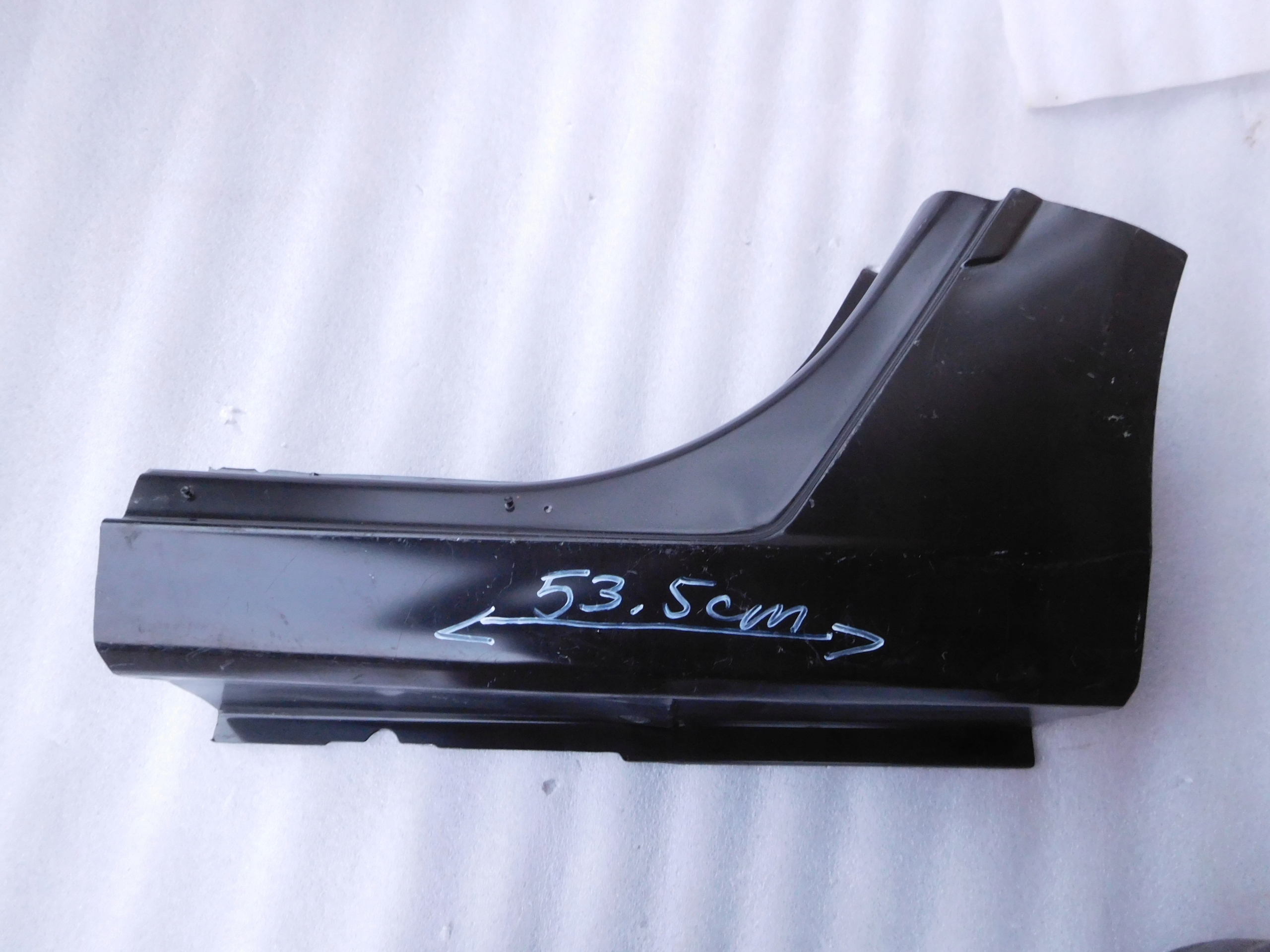 PRÓG LEWY TYŁ ASTRA H 3 KOMBI NOWY ORYGINAŁ