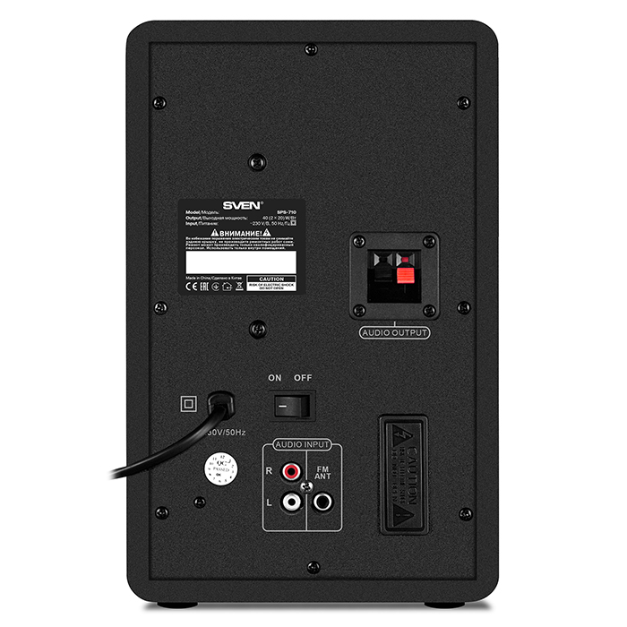 SVEN SPS-710 głośniki 2.0 FM USB SD BLUETOOTH Model SPS-710