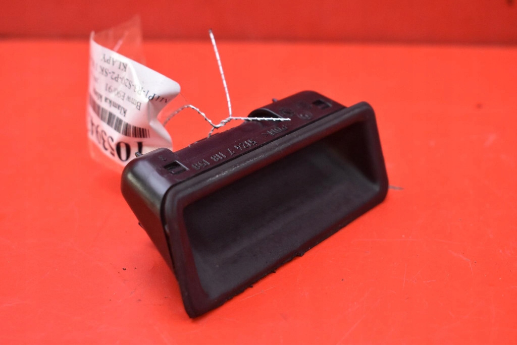 handle button bonnet rear part 7118158 BMW E90 sedan 04-10