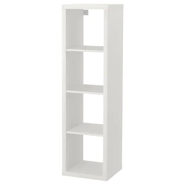 

Ikea Kallax Regał 42x147 biały