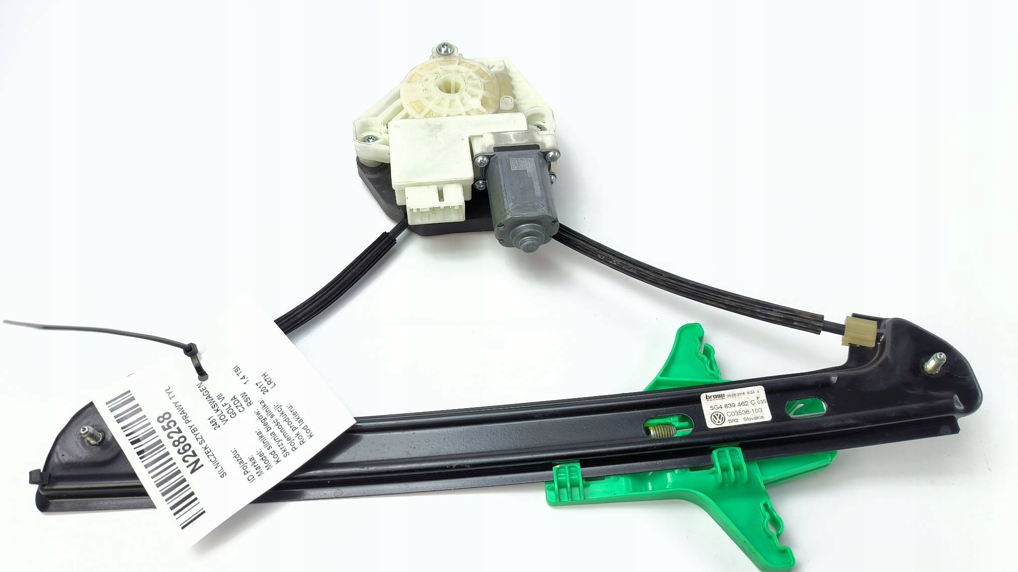 mini motor windows right rear part VOLKSWAGEN GOLF VII