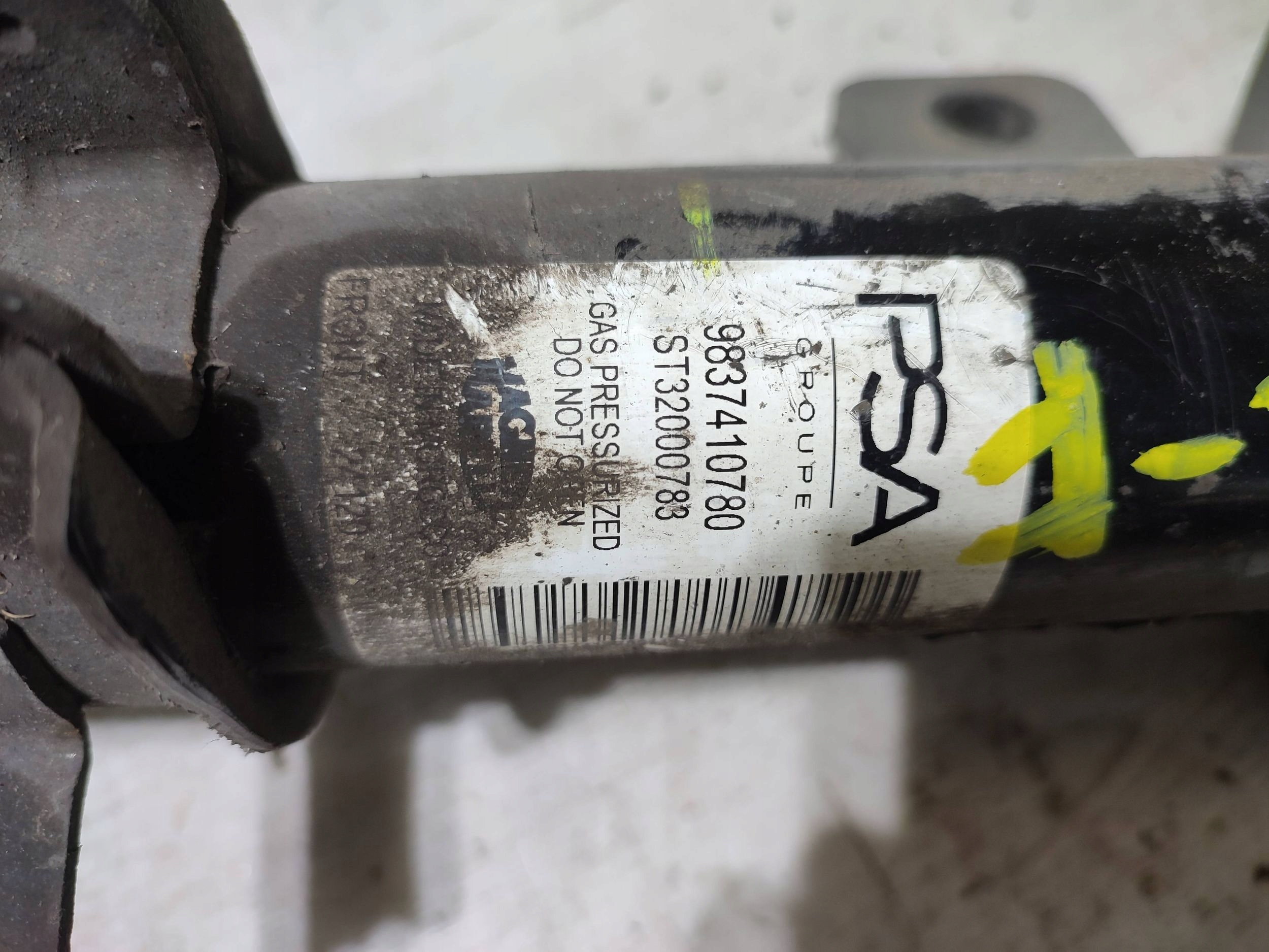 Opel Corsa F 2020 right side shock absorber