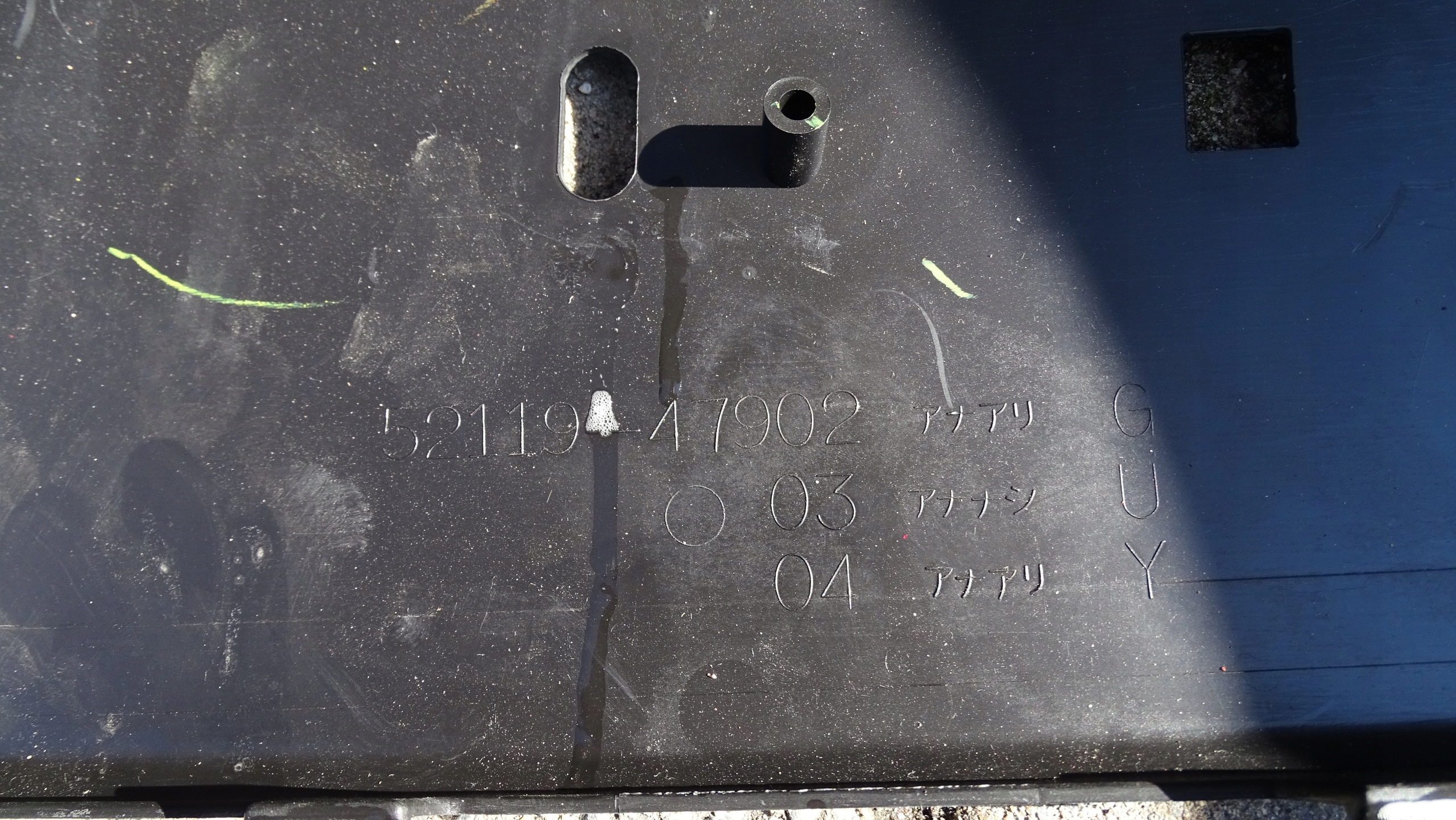 TOYOTA PRIUS II 03/09r - zderzak przedni NOWY ORYGINAŁ Jakość części (zgodnie z GVO) Q - oryginał z logo producenta części (OEM, OES)