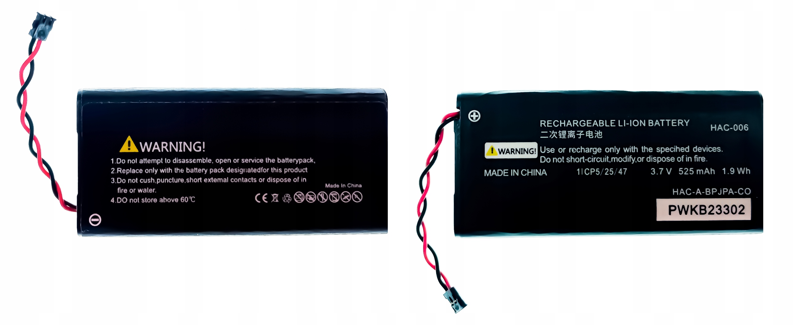 Nowa Bateria Akumulator HAC-006 3.7V do Konsoli Nintendo Switch Joy-Con