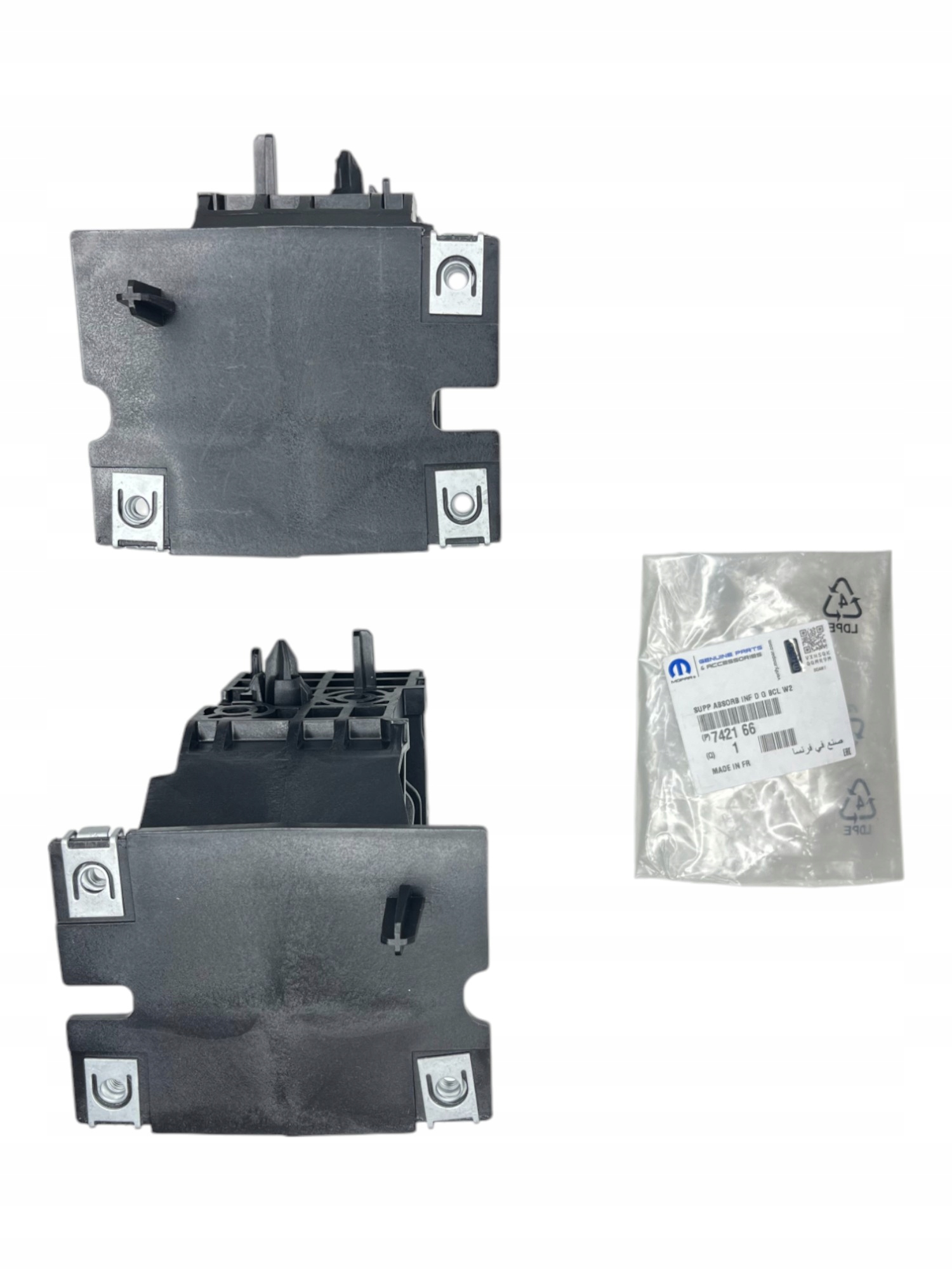 Upevnění Nárazníku Sada. Levé Pravé Peugeot 508 742166 Originál