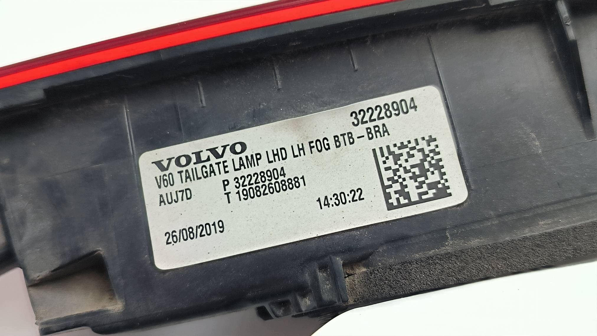 light left rear part 32228904 VOLVO V60 II