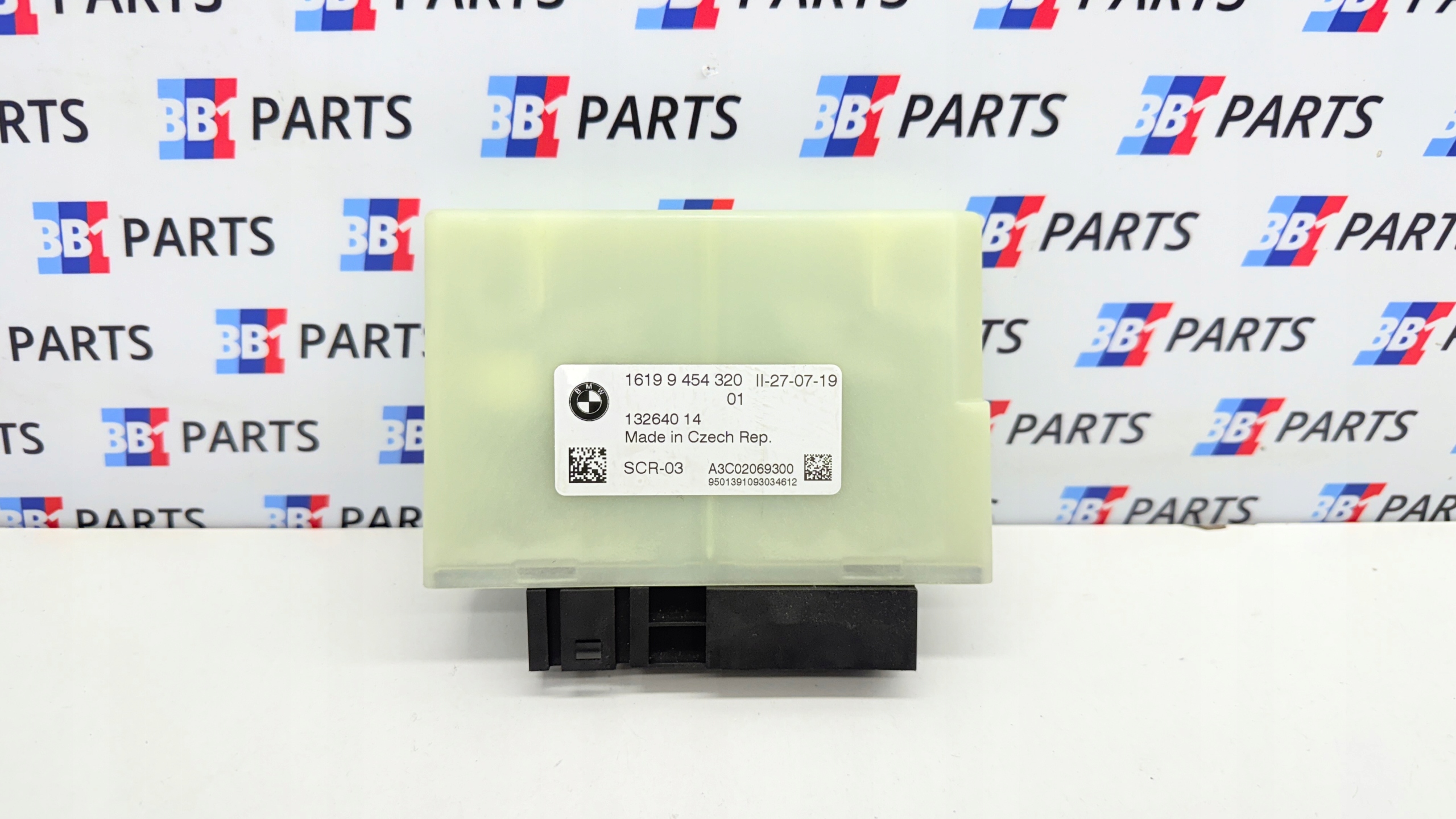 BMW G05 X5 module control unit ADBLUE 9454320