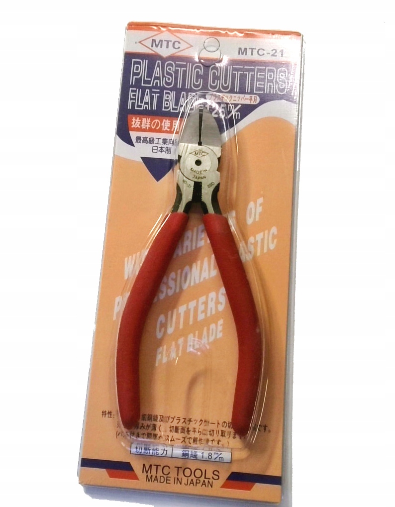 [STcs] CEGIB125 Mtc szczypce cęgi boczne (japan)