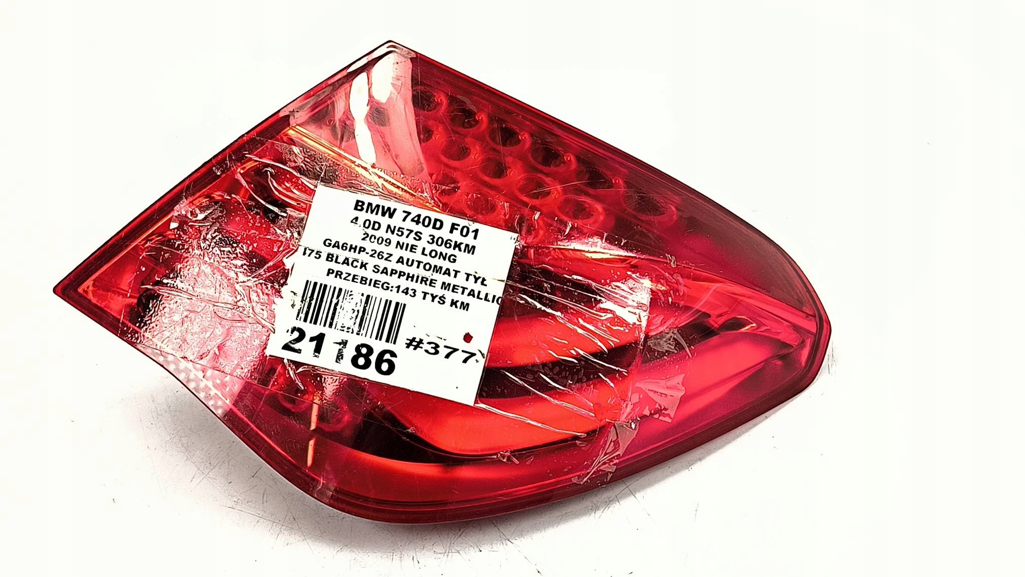 light right rear part 7182198 BMW 740 D